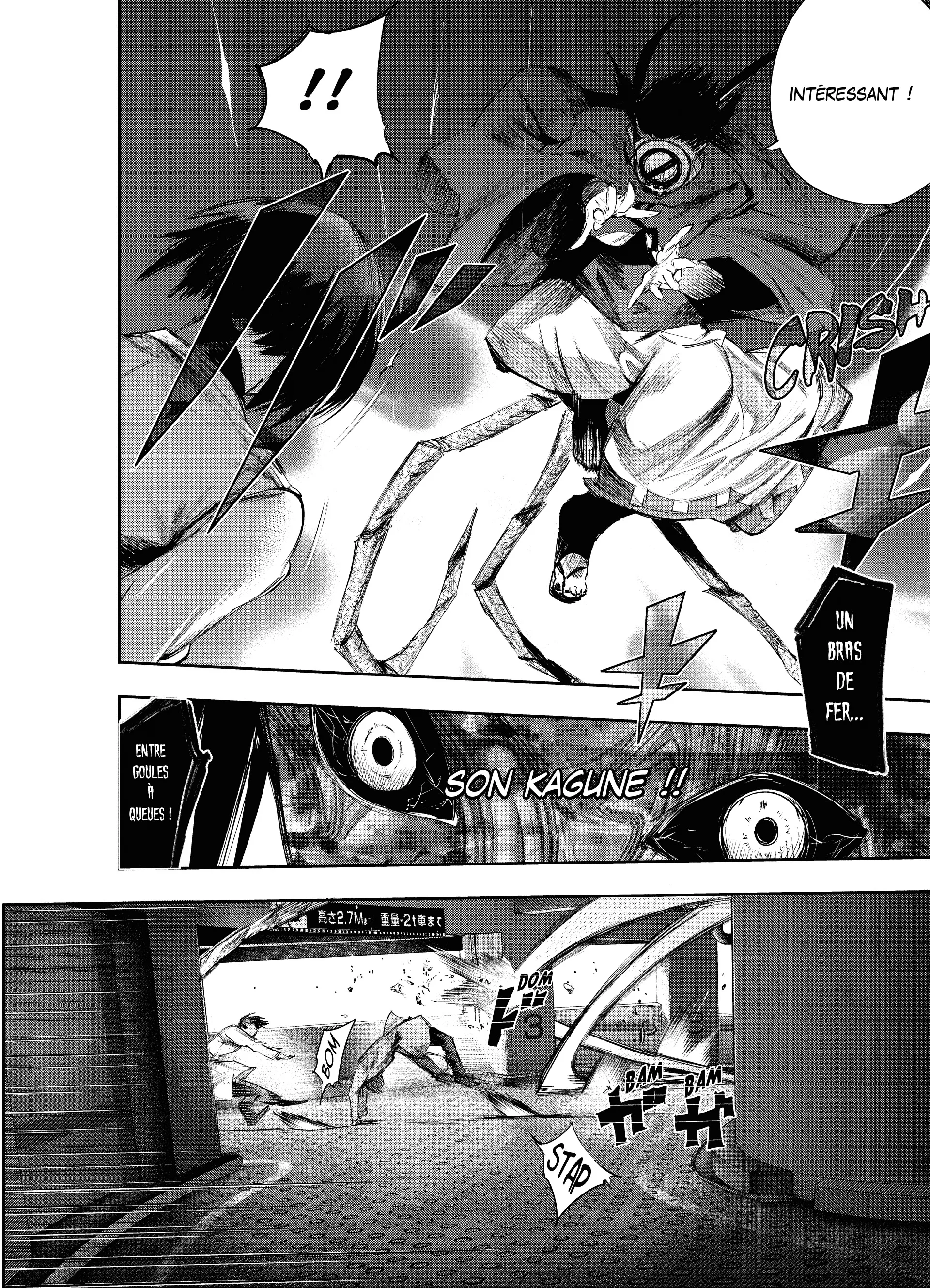 Tokyo Ghoul:re - 4 - 656271398a31c_MoNQ.webp