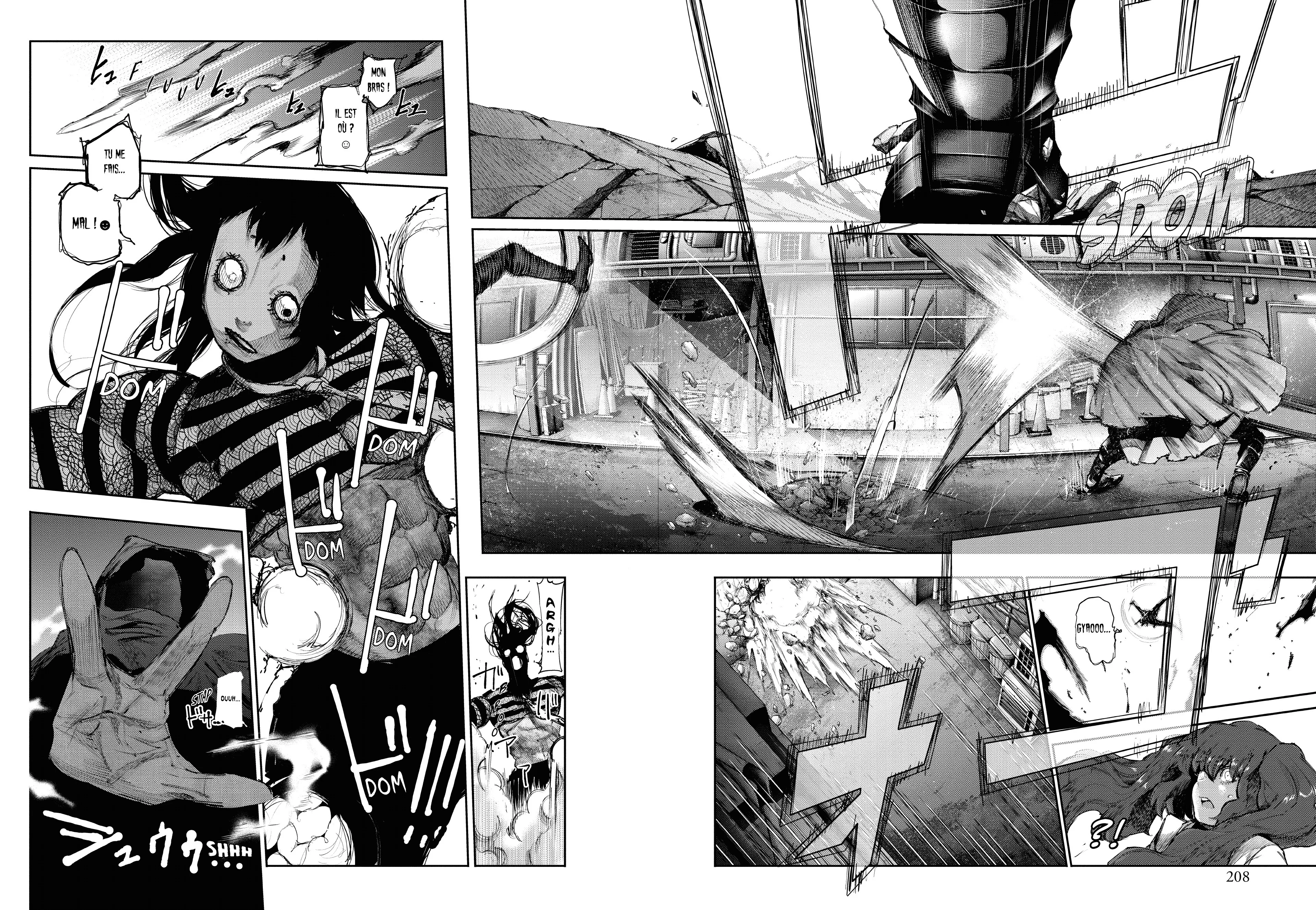 Tokyo Ghoul:re - 4 - 6562718ca1cea_ImIf.webp