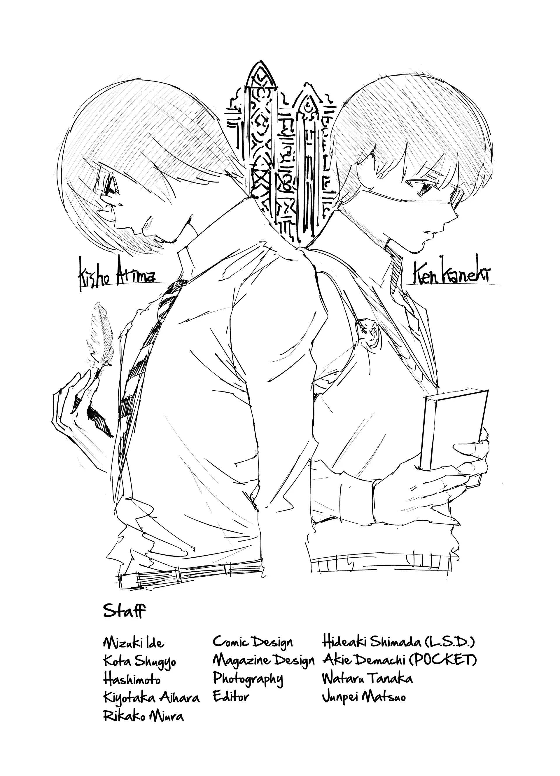 Tokyo Ghoul:re - 4 - 656271b085192_dxZb.webp