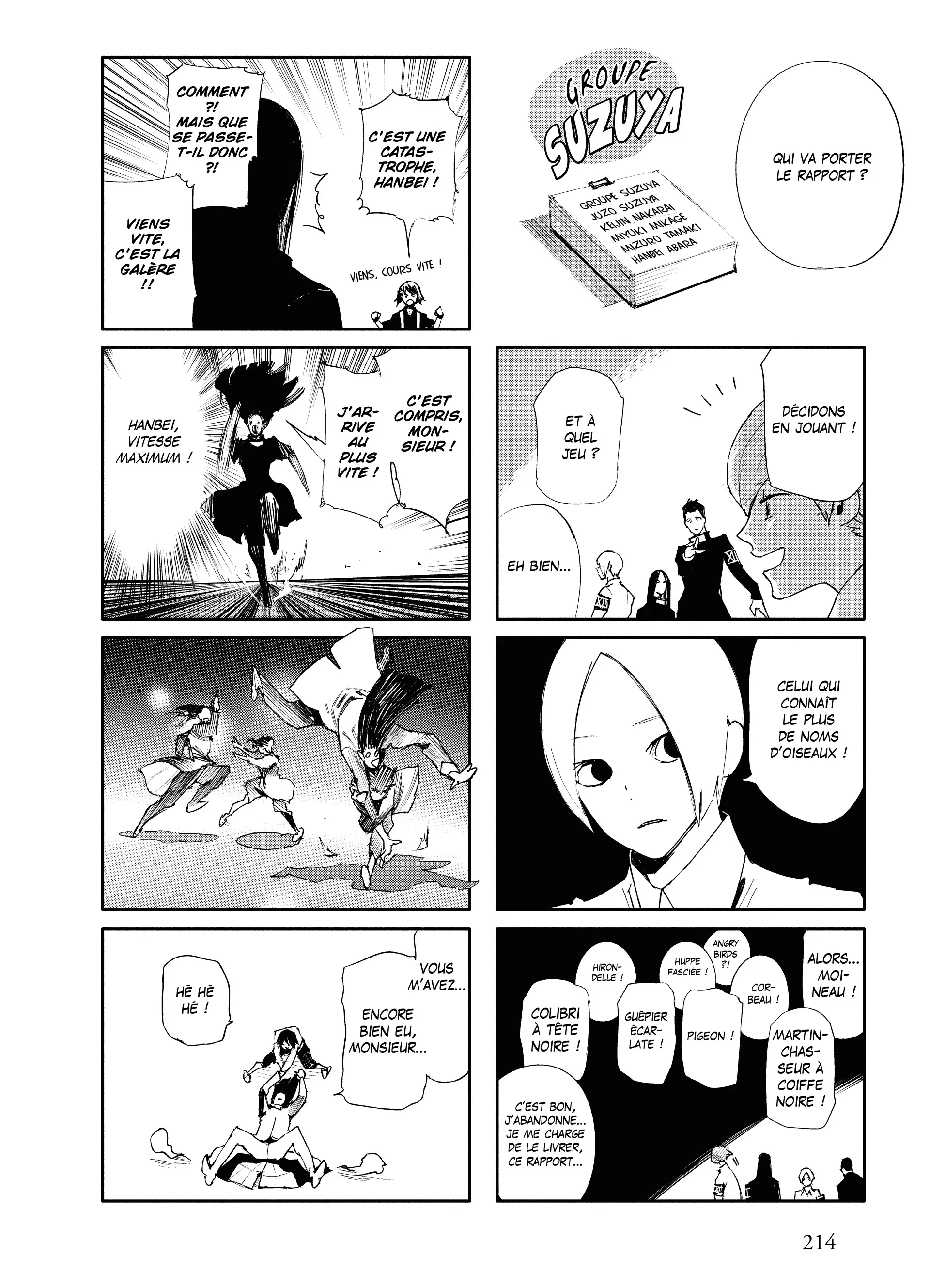 Tokyo Ghoul:re - 4 - 656271b5d5a3b_XCIR.webp