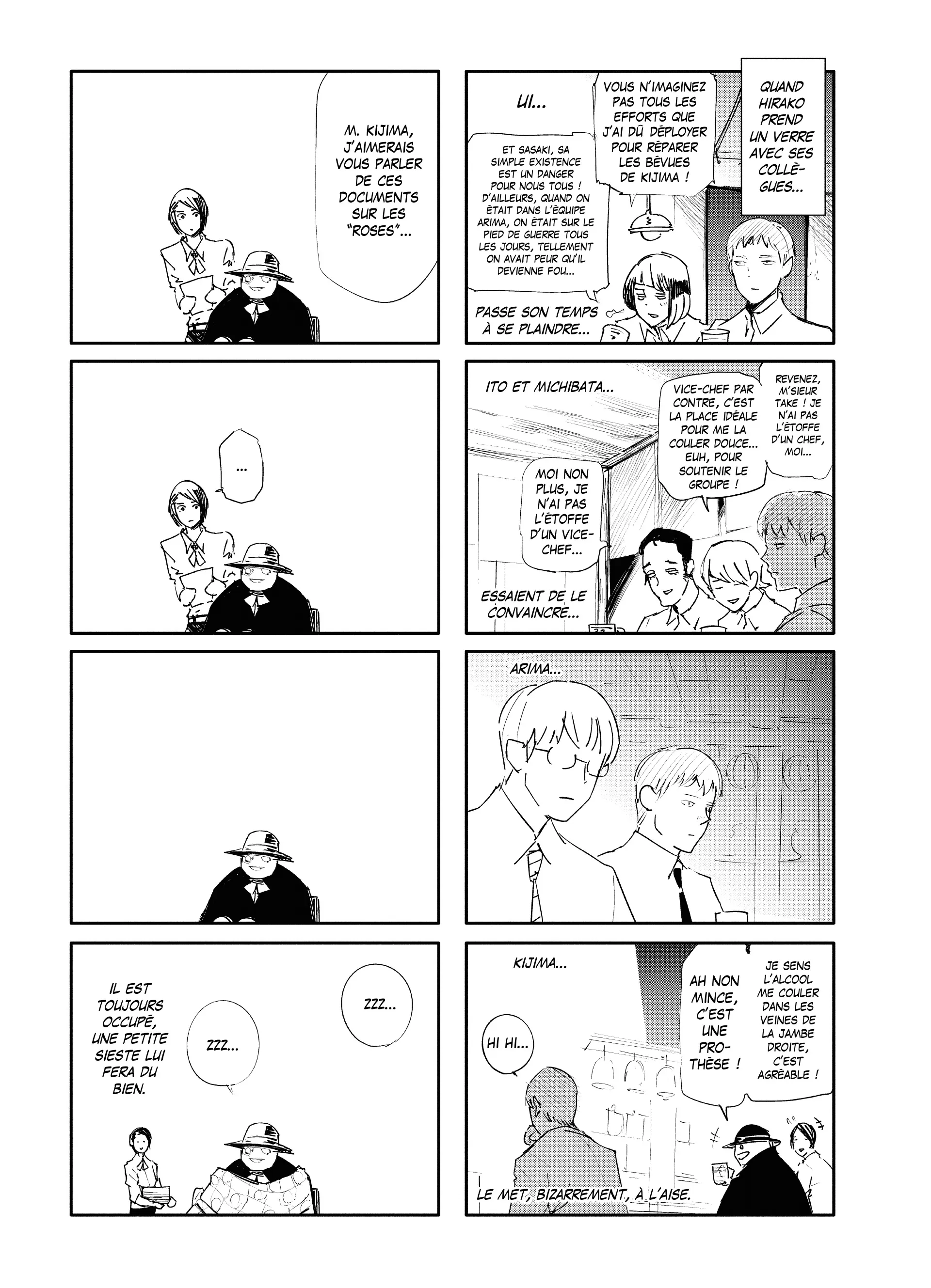 Tokyo Ghoul:re - 4 - 656271c3c4ab2_Rmv8.webp