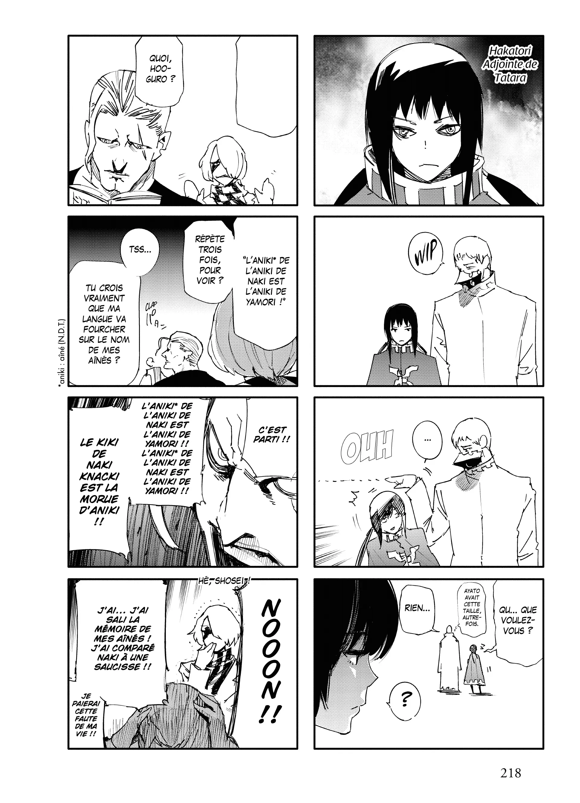 Tokyo Ghoul:re - 4 - 656271c845ff9_CXhk.webp