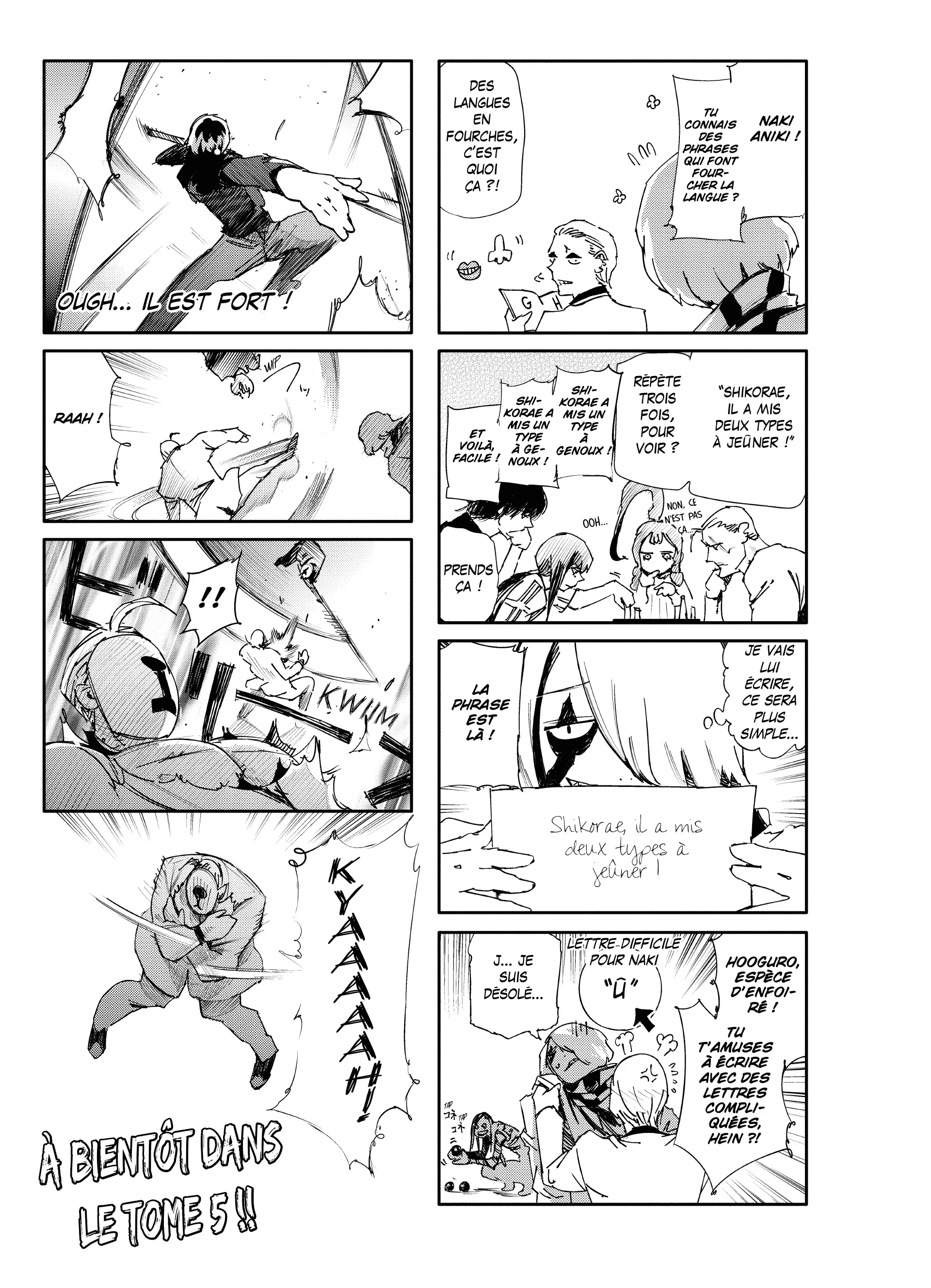 Tokyo Ghoul:re - 4 - 656271ccd2f88_78eg.webp