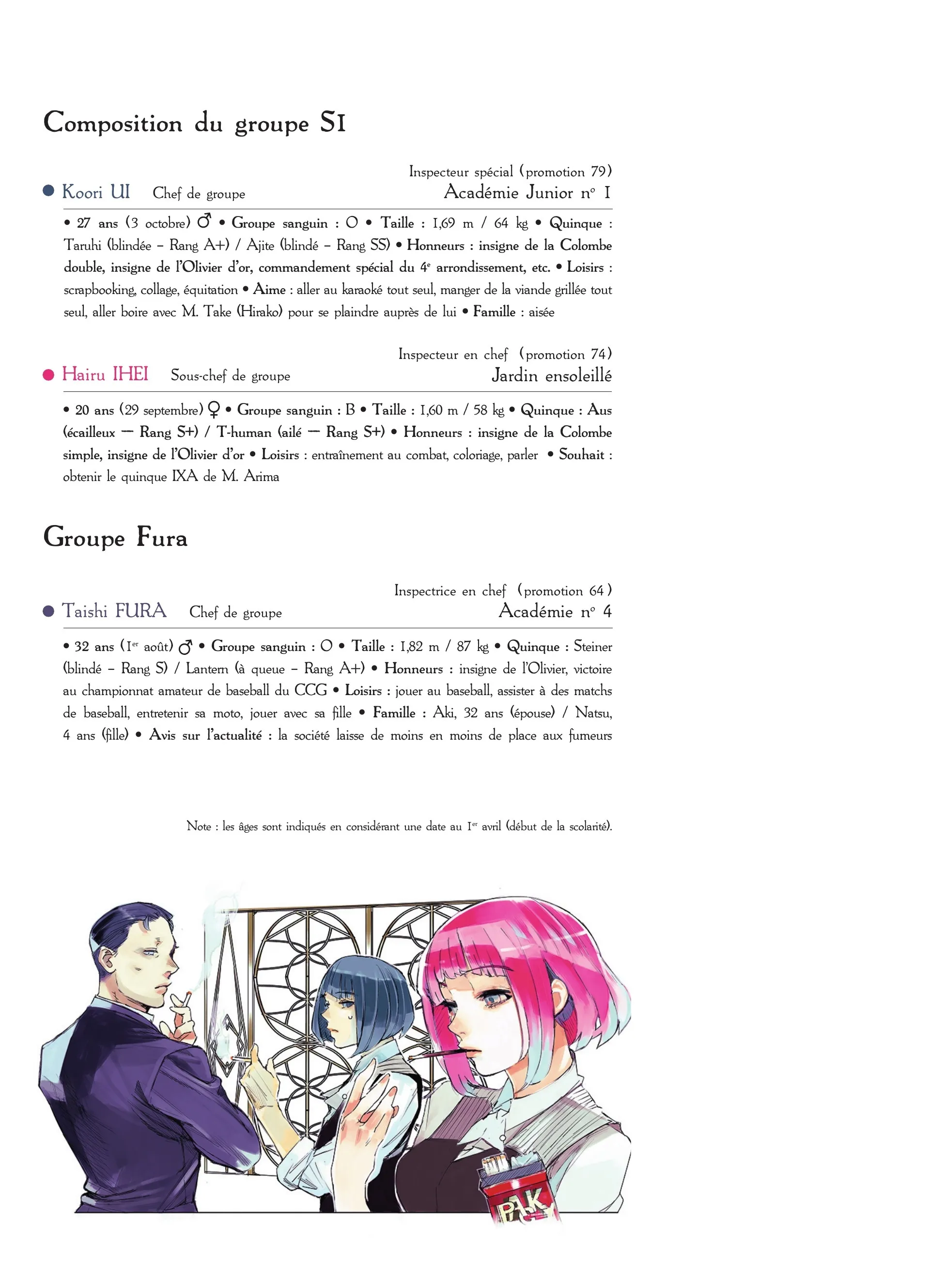 Tokyo Ghoul:re - 4 - 656271d1555f6_sJB8.webp