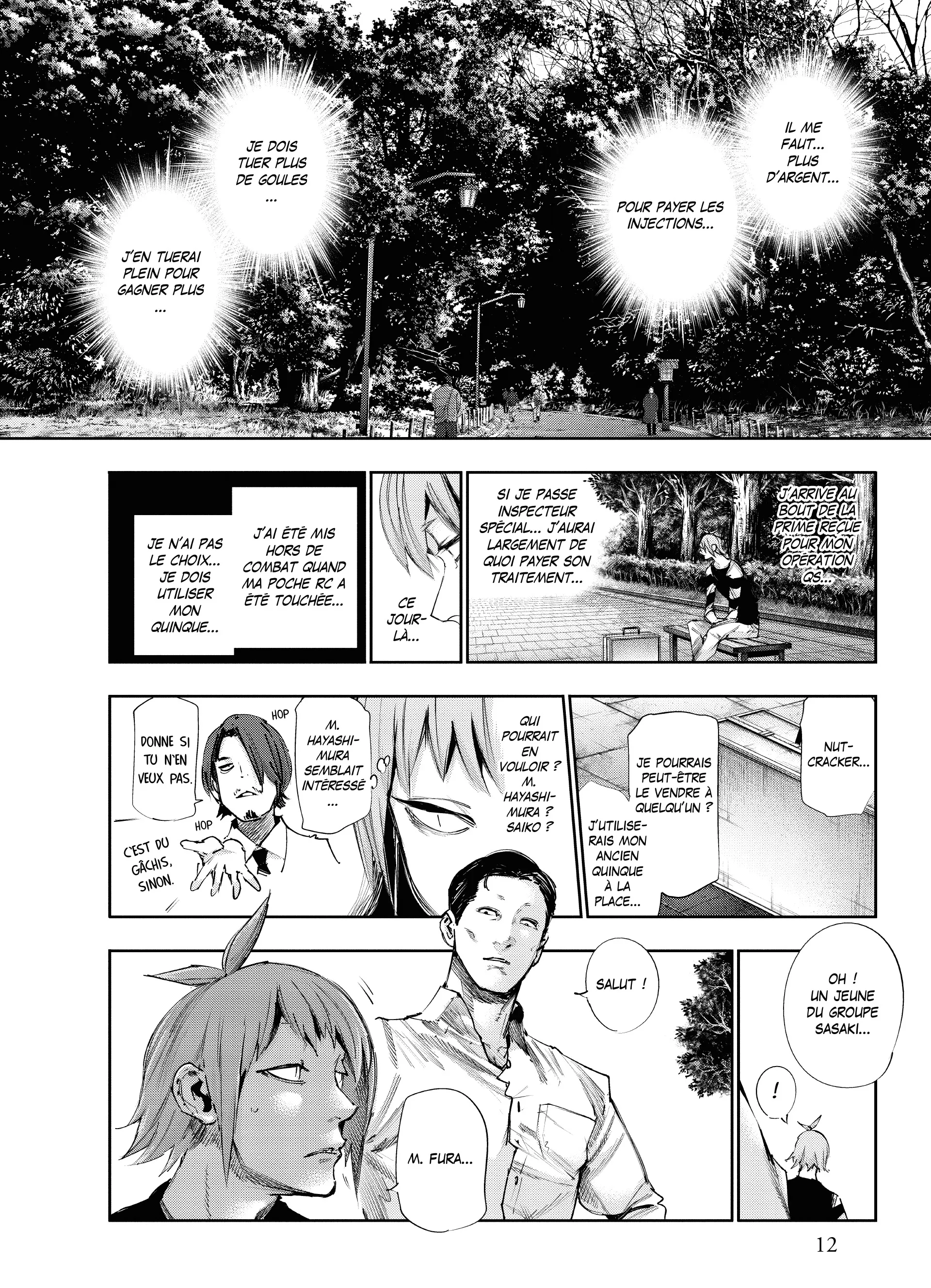 Tokyo Ghoul:re - 5 - 65626c98d382c_hv7x.webp