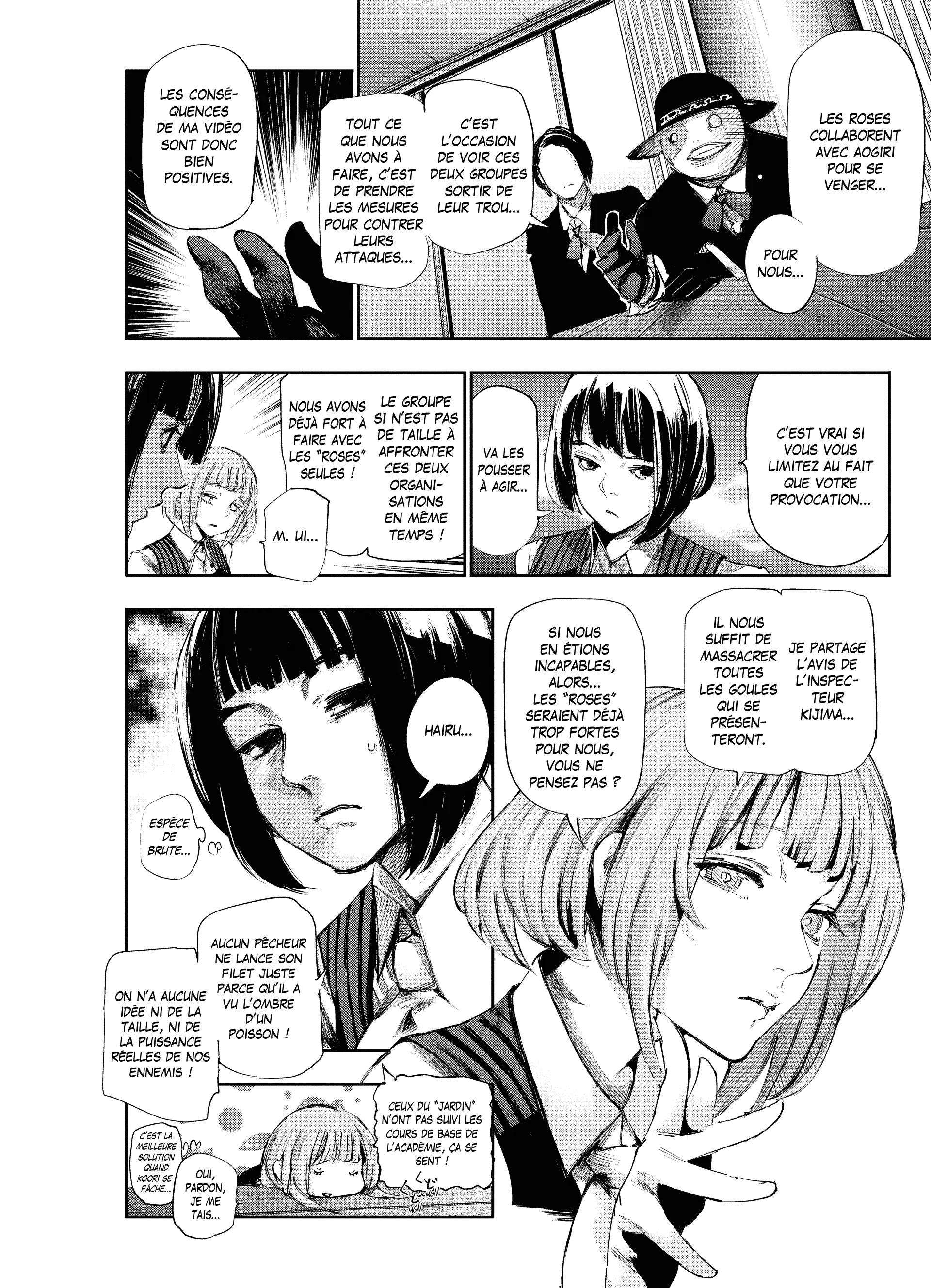 Tokyo Ghoul:re - 5 - 65626ca1b7449_yKAB.webp