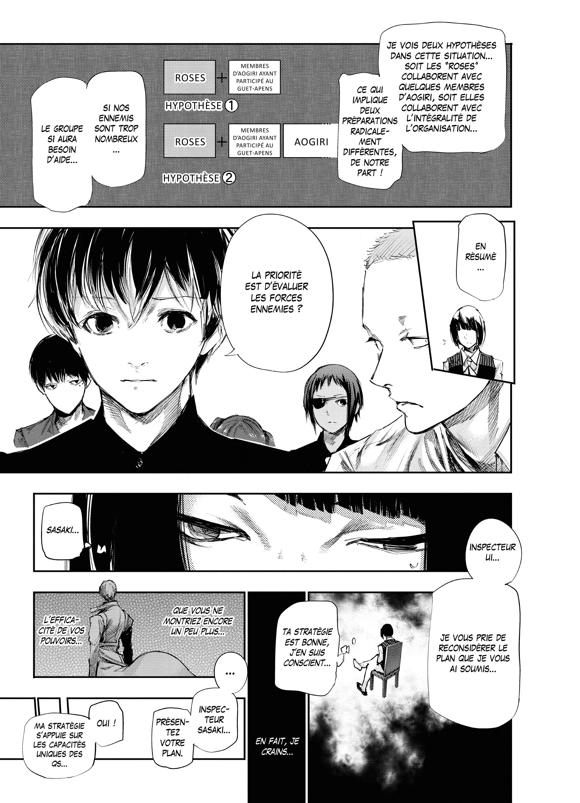 Tokyo Ghoul:re - 5 - 65626ca3936e4_MiPO.webp