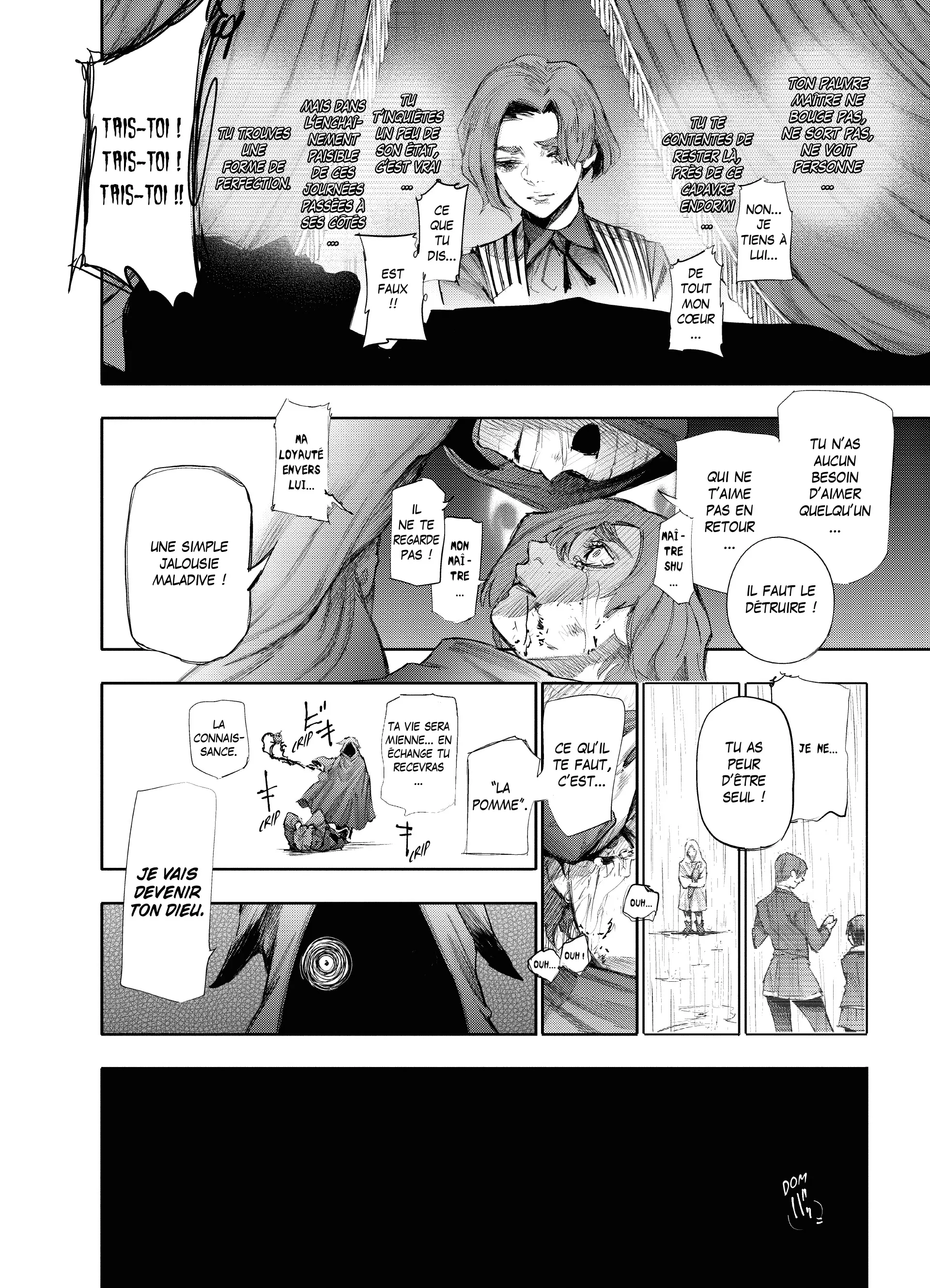 Tokyo Ghoul:re - 5 - 65626cbb21248_24SM.webp