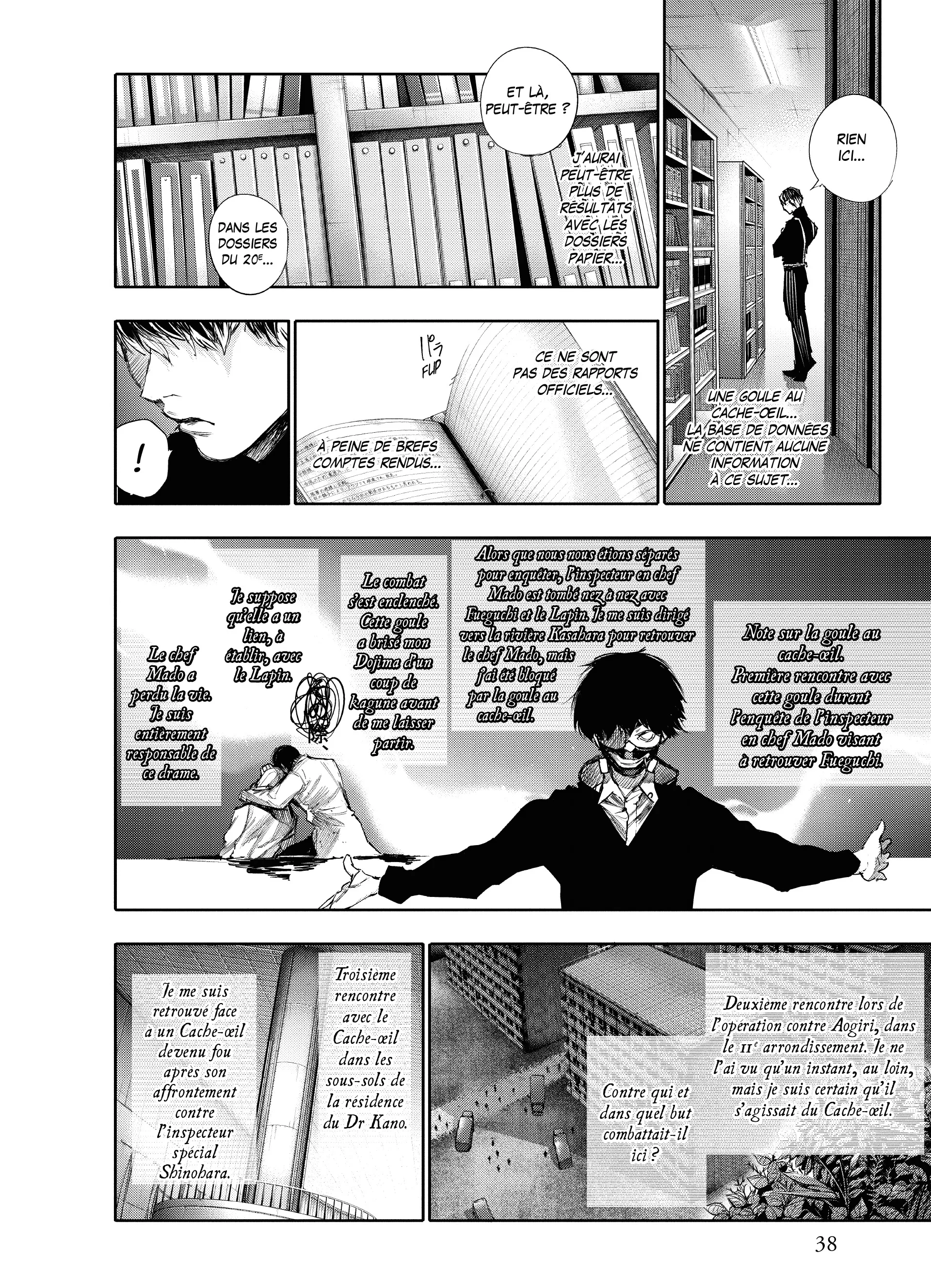 Tokyo Ghoul:re - 5 - 65626cc9764a4_Bwyg.webp