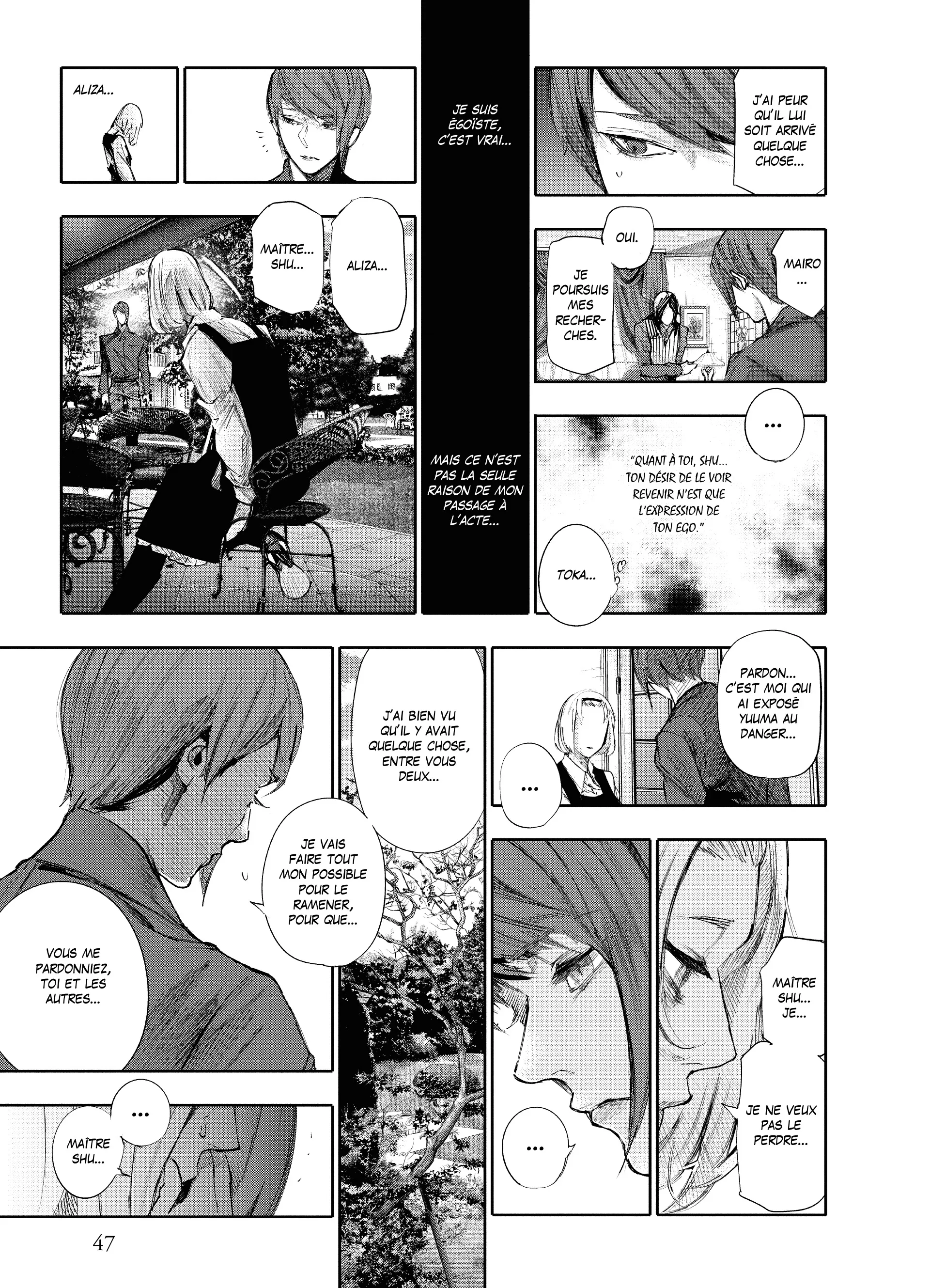 Tokyo Ghoul:re - 5 - 65626cd7b02c4_p6R8.webp
