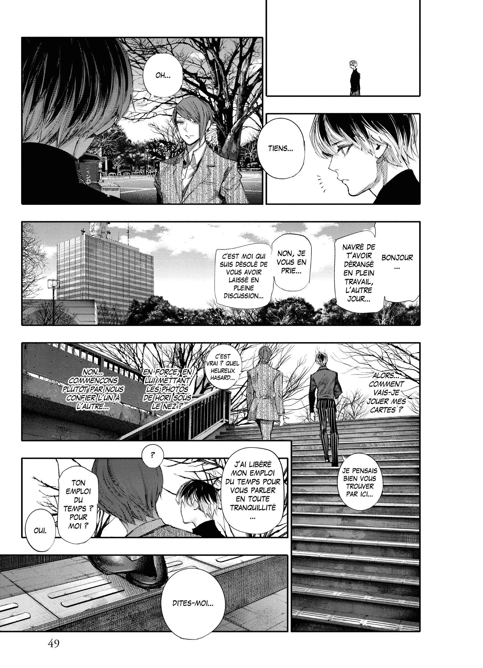 Tokyo Ghoul:re - 5 - 65626cdb20da4_JWav.webp