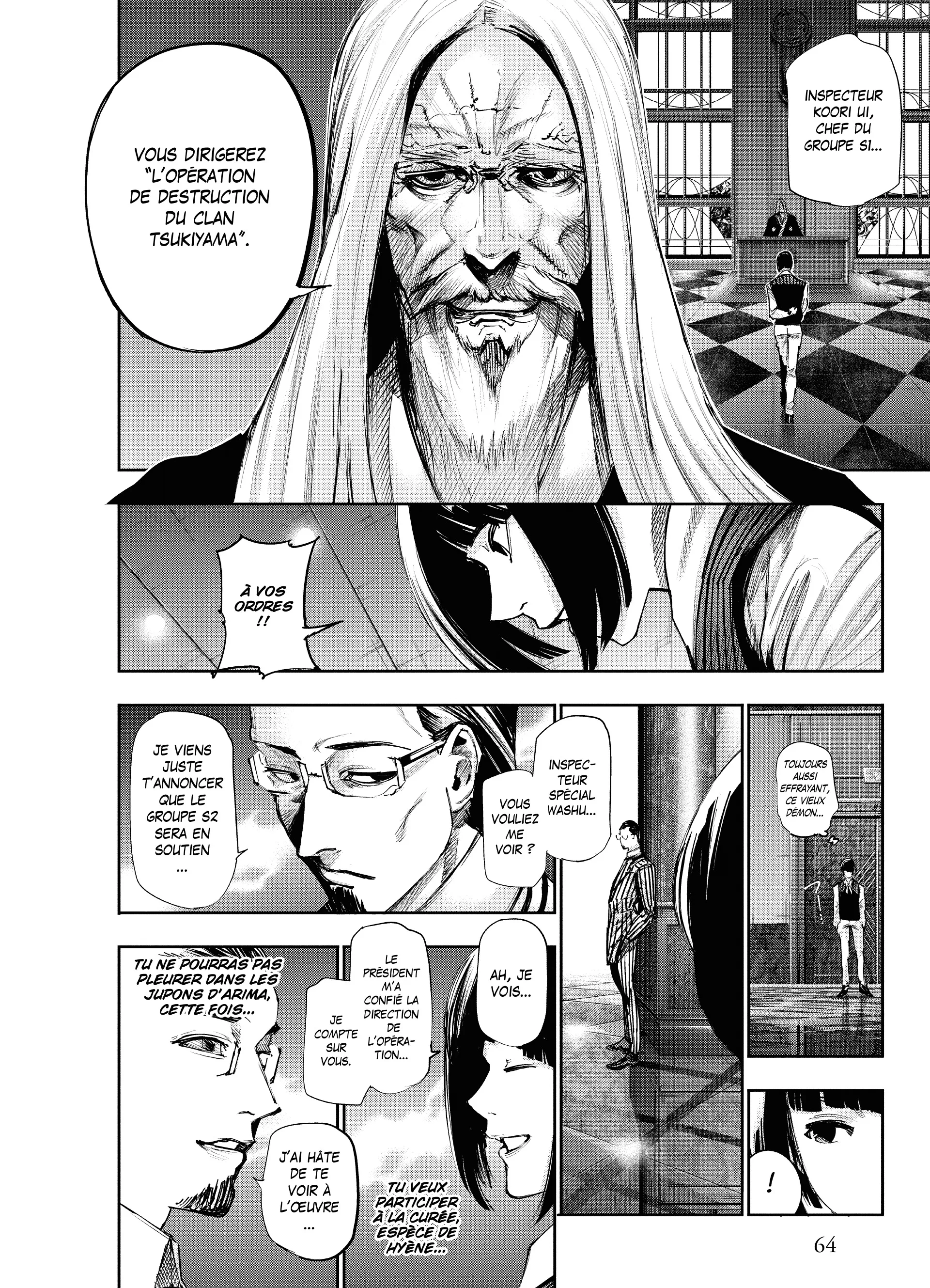 Tokyo Ghoul:re - 5 - 65626cfa55c24_MrWI.webp