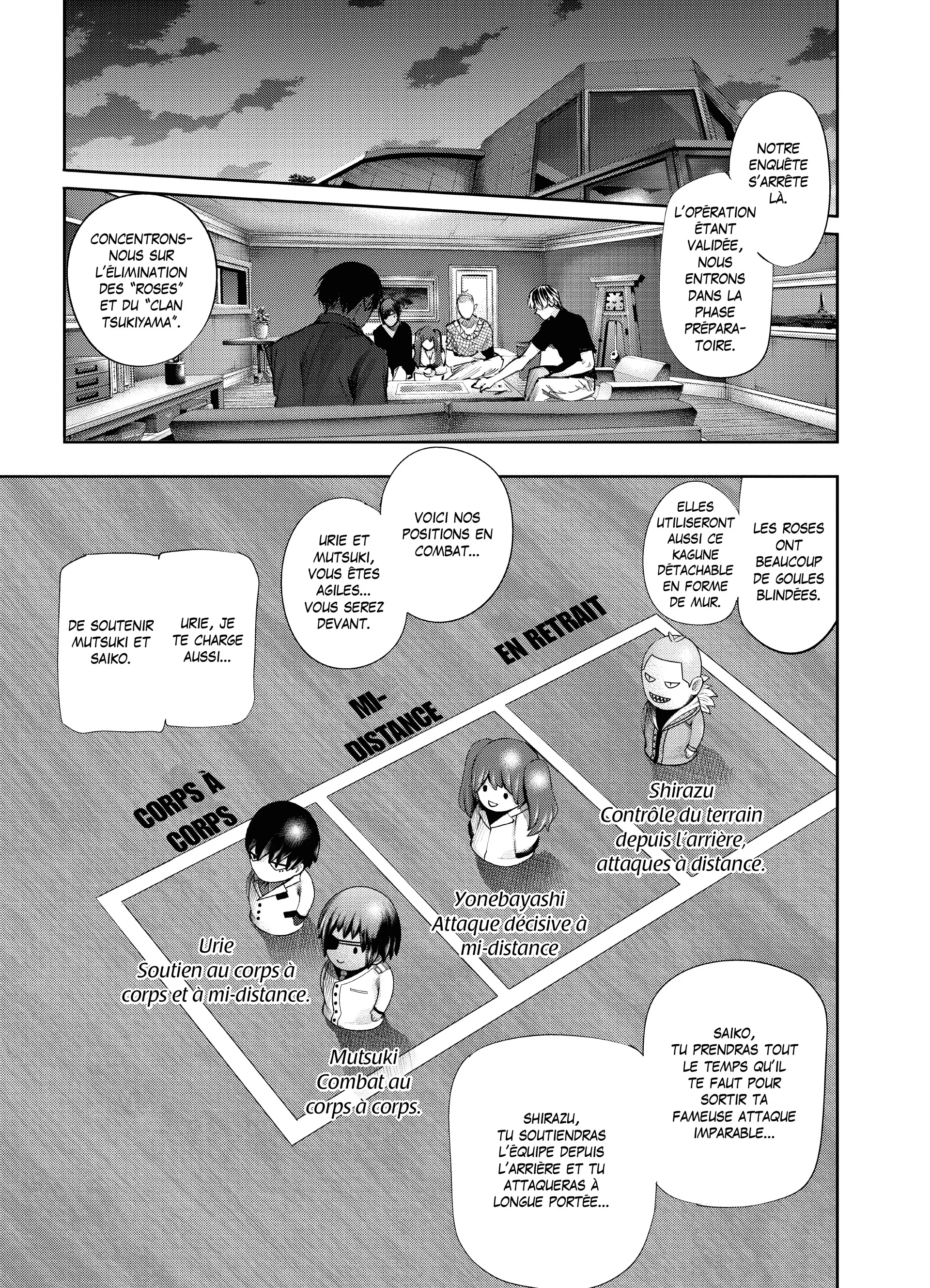 Tokyo Ghoul:re - 5 - 65626cfcf02e0_7ujB.webp
