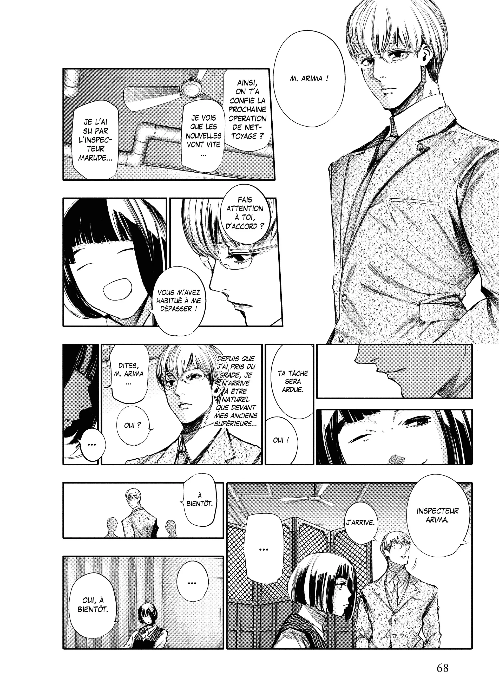 Tokyo Ghoul:re - 5 - 65626d189a9ab_PPJp.webp