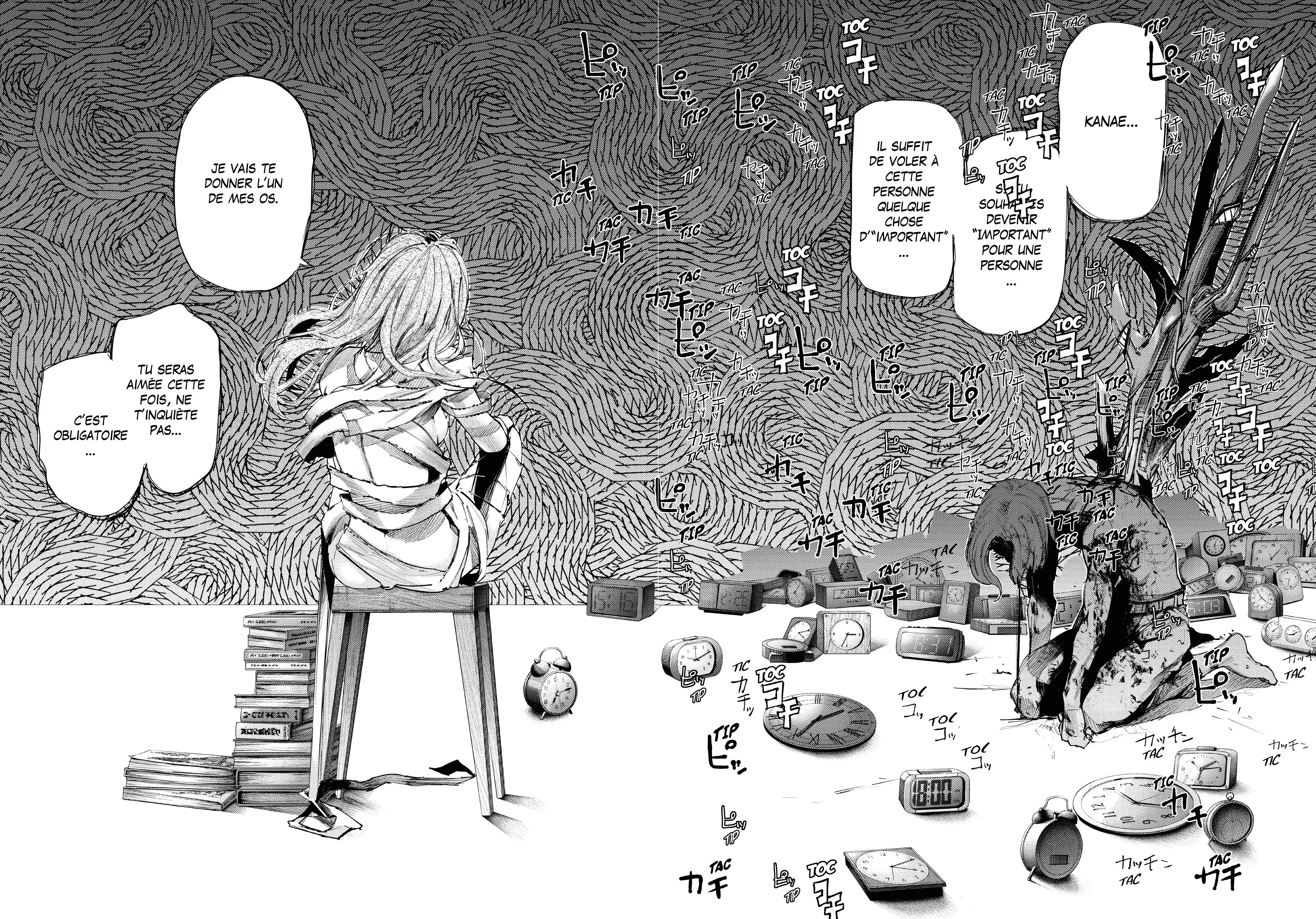 Tokyo Ghoul:re - 5 - 65626d347d79c_WYtJ.webp