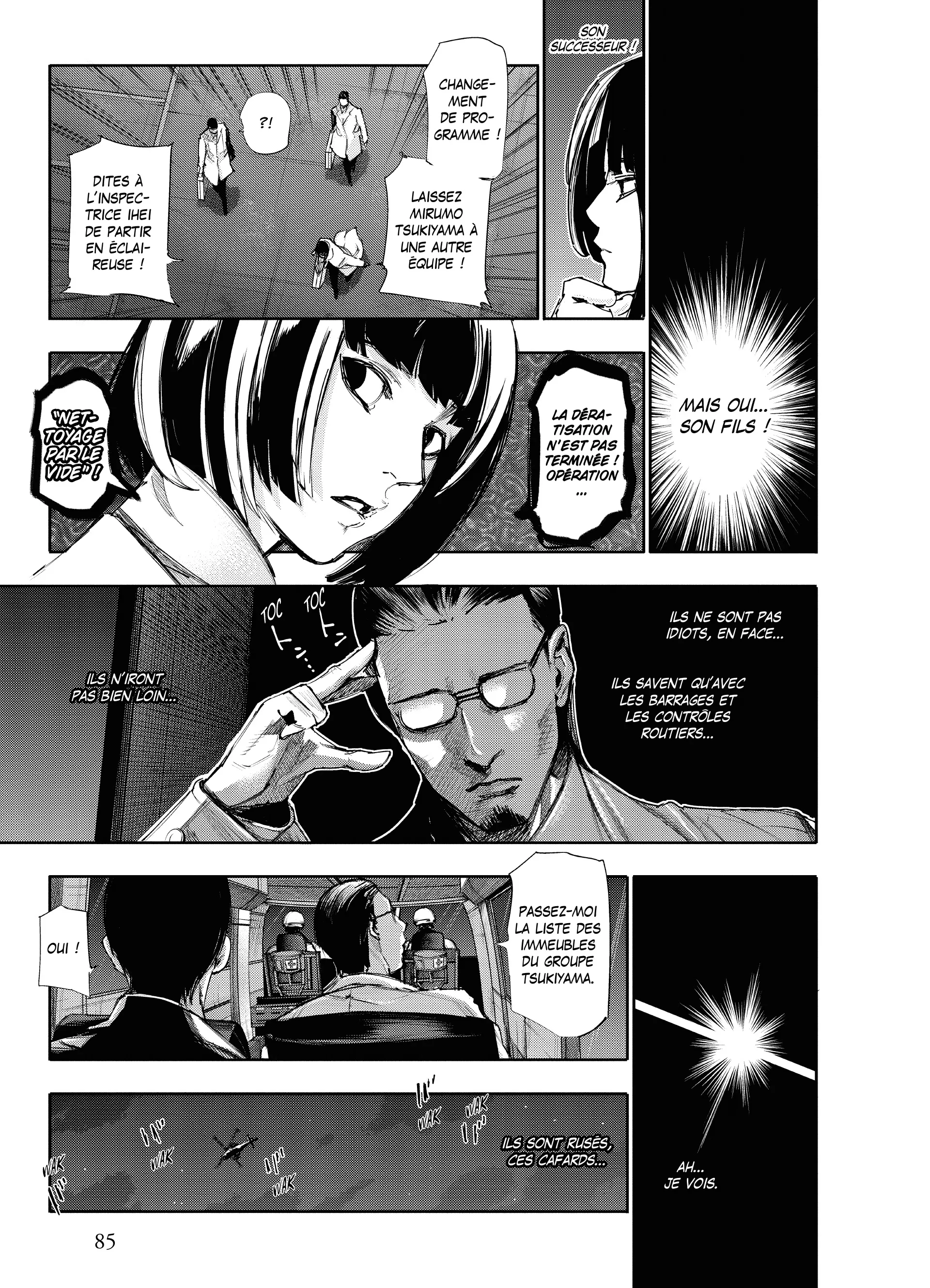 Tokyo Ghoul:re - 5 - 65626da768b6c_1jqq.webp