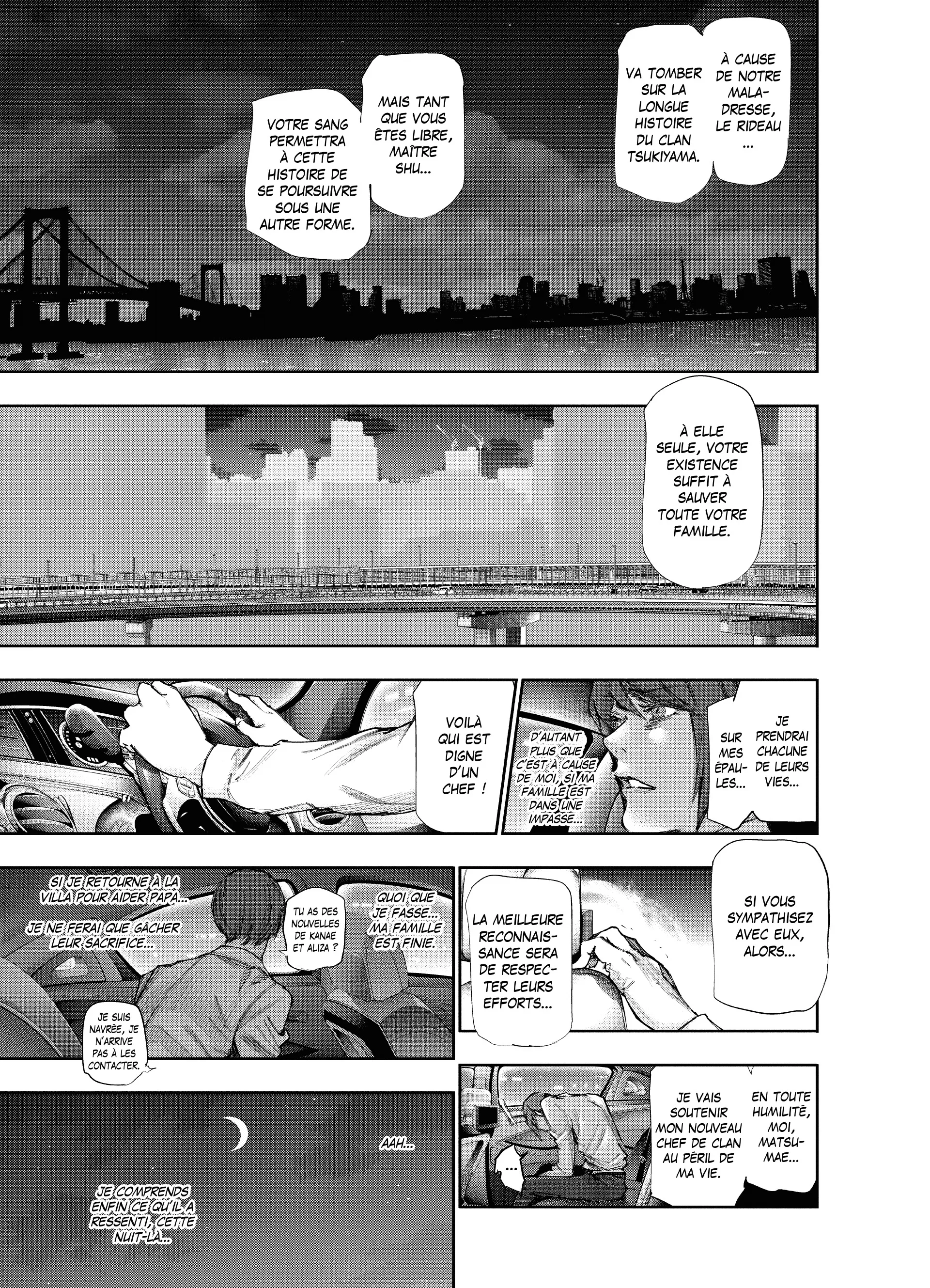 Tokyo Ghoul:re - 5 - 65626dbc1e3ae_ezOd.webp