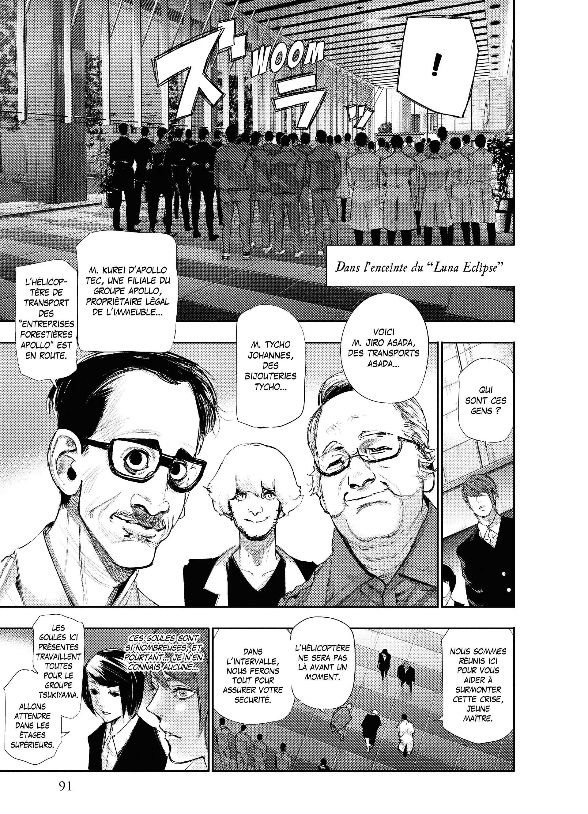 Tokyo Ghoul:re - 5 - 65626dc375671_E6vL.webp