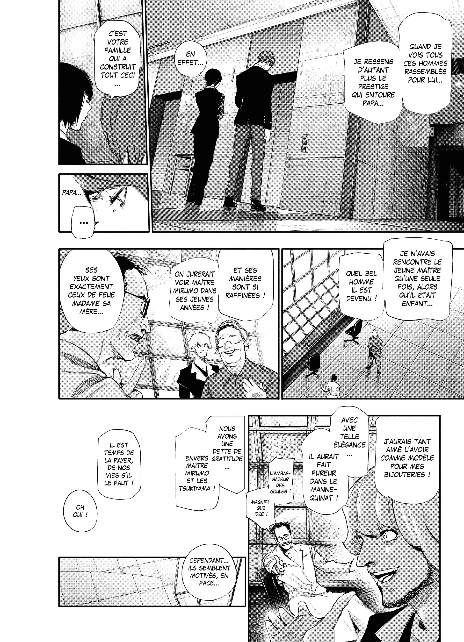 Tokyo Ghoul:re - 5 - 65626dcc2db6f_92ex.webp
