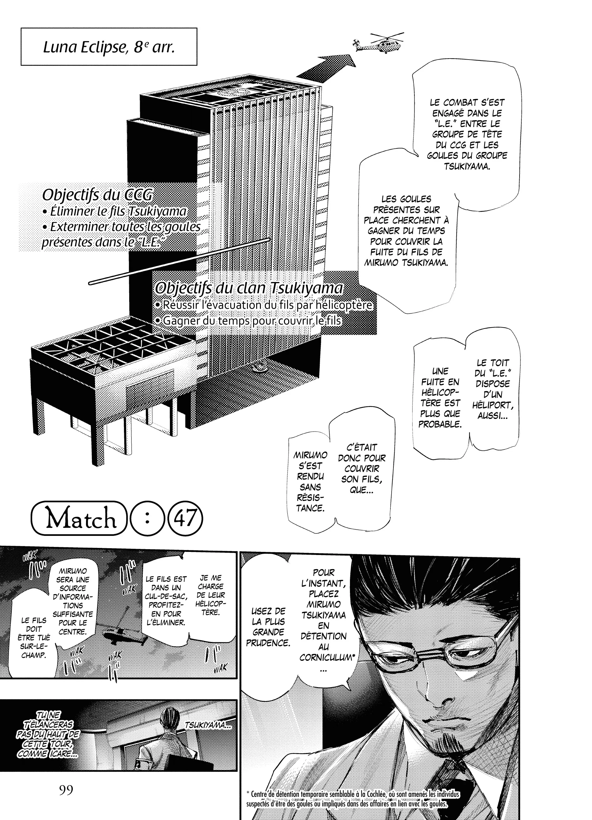 Tokyo Ghoul:re - 5 - 65626de5cc98c_USsQ.webp
