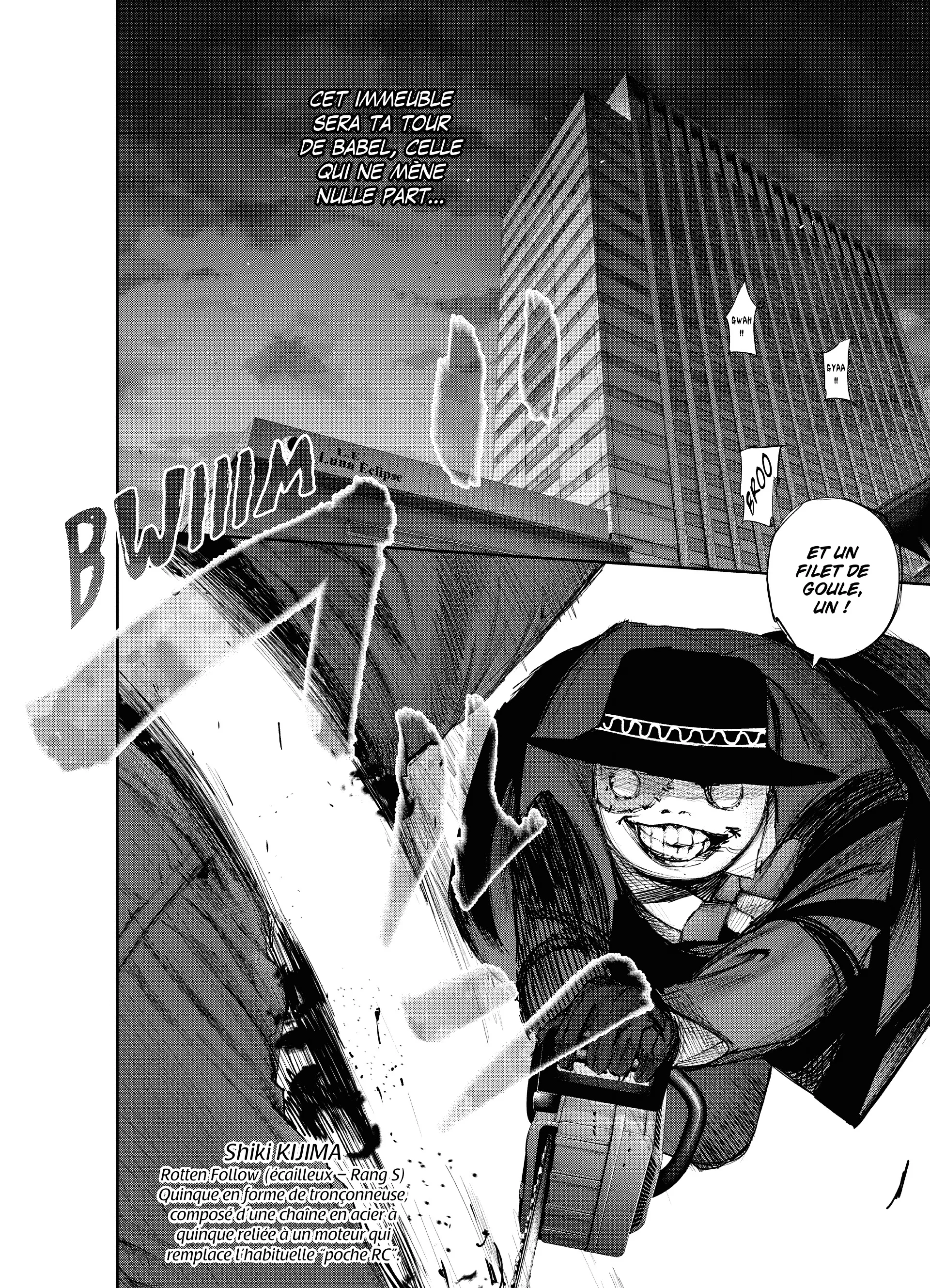 Tokyo Ghoul:re - 5 - 65626de9e1b40_cgbd.webp