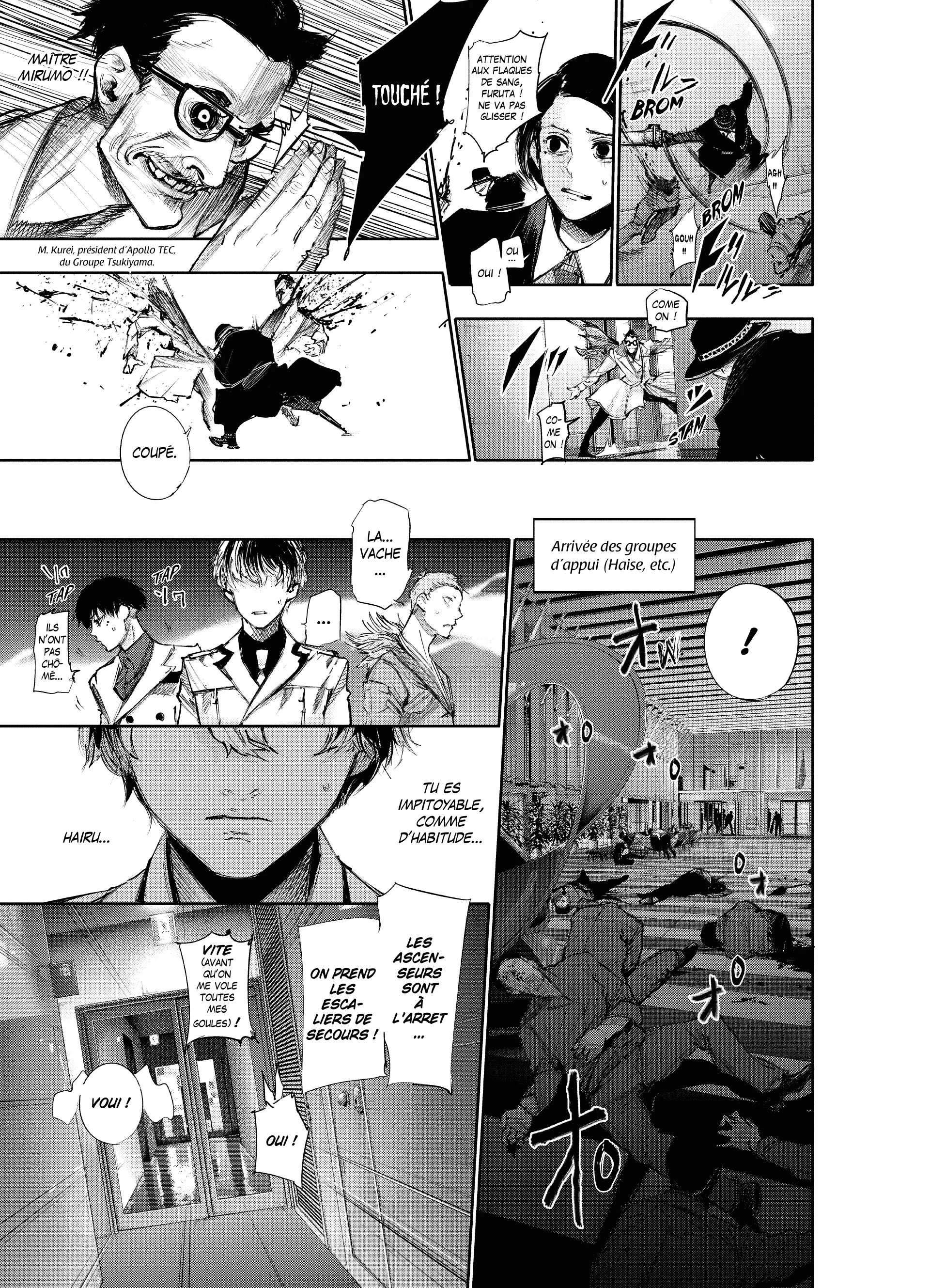 Tokyo Ghoul:re - 5 - 65626ded19451_SeSl.webp
