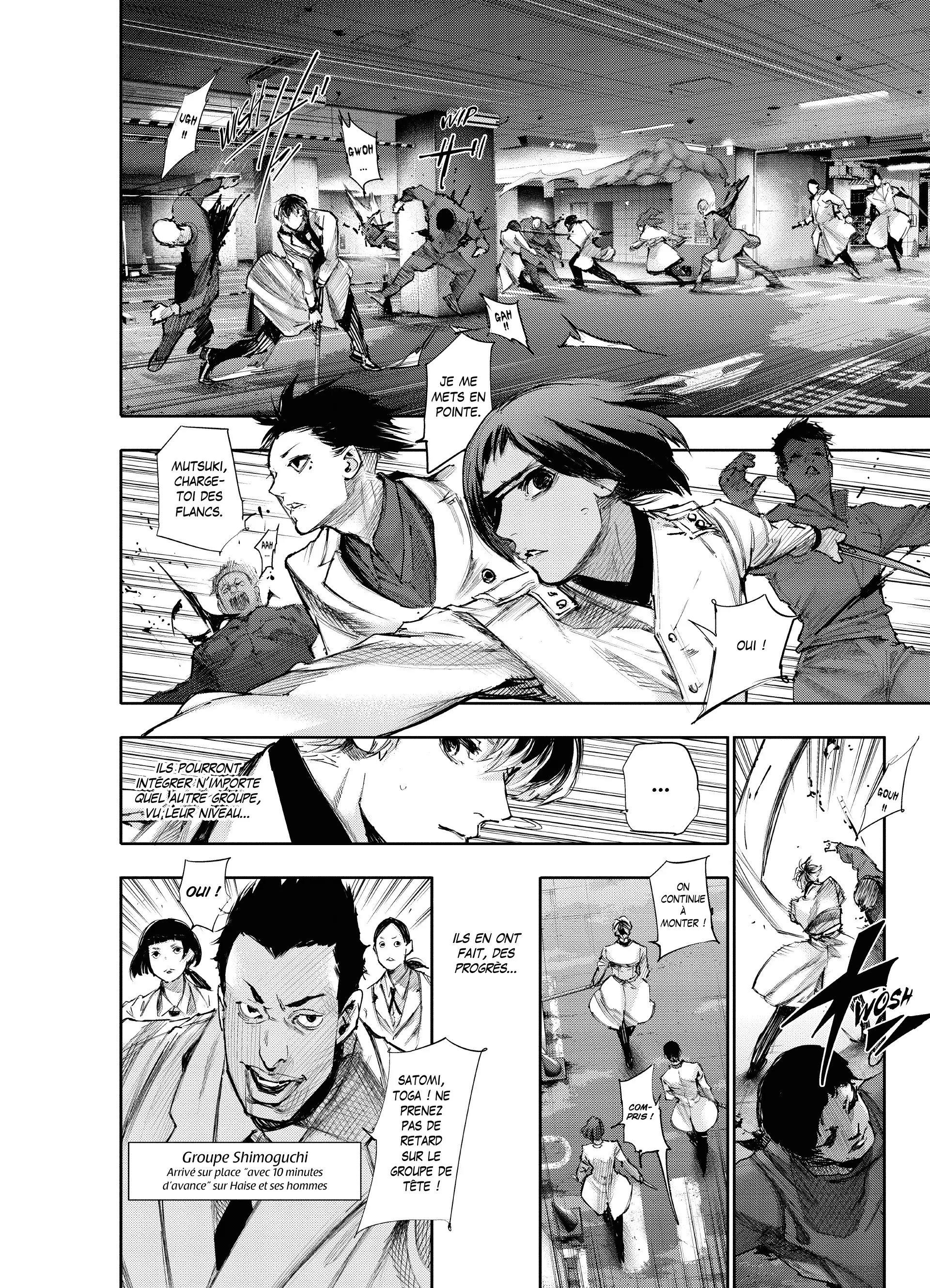 Tokyo Ghoul:re - 5 - 65626df15c7d9_QwKg.webp