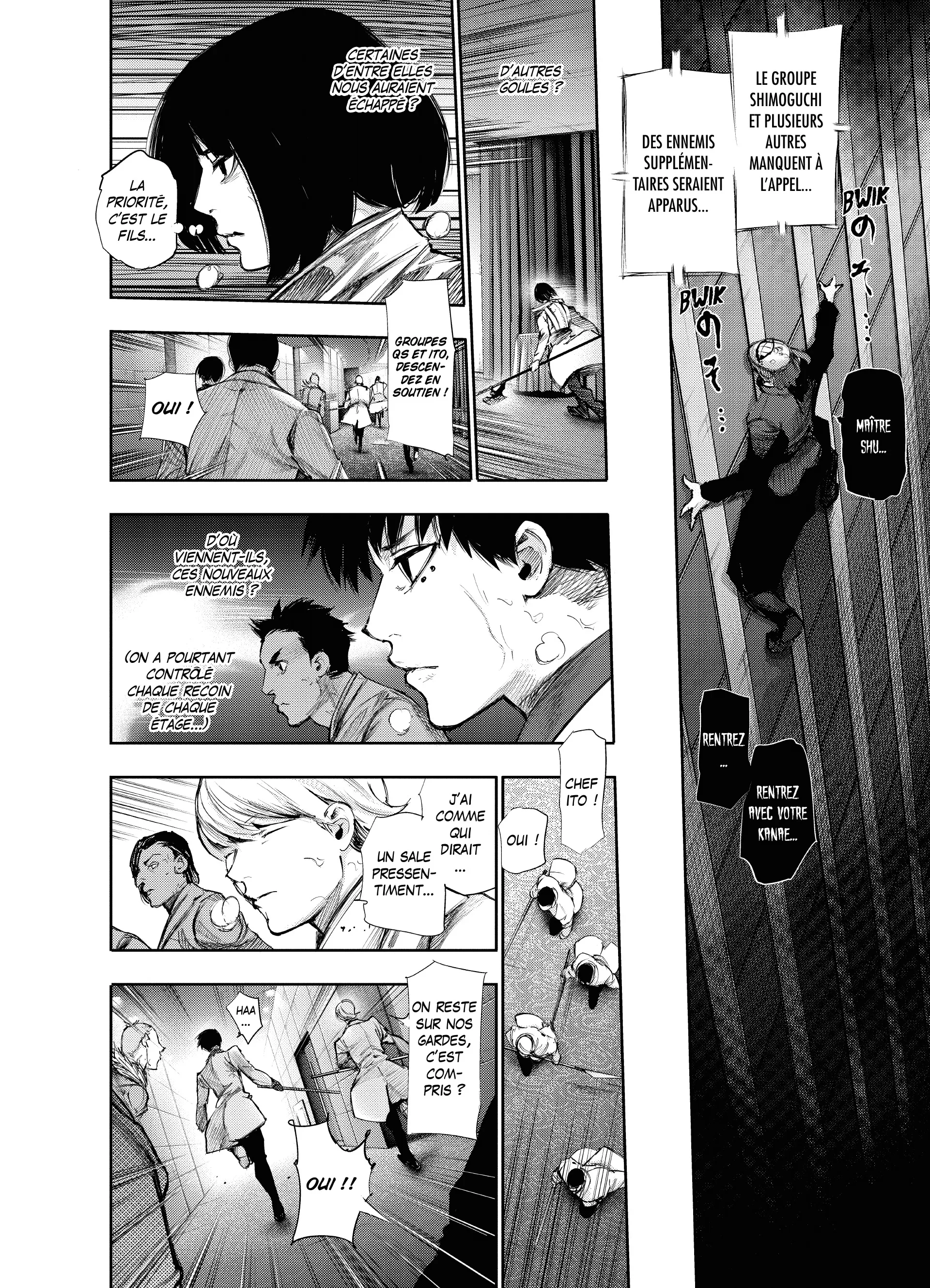 Tokyo Ghoul:re - 5 - 65626e357fe72_2eX8.webp