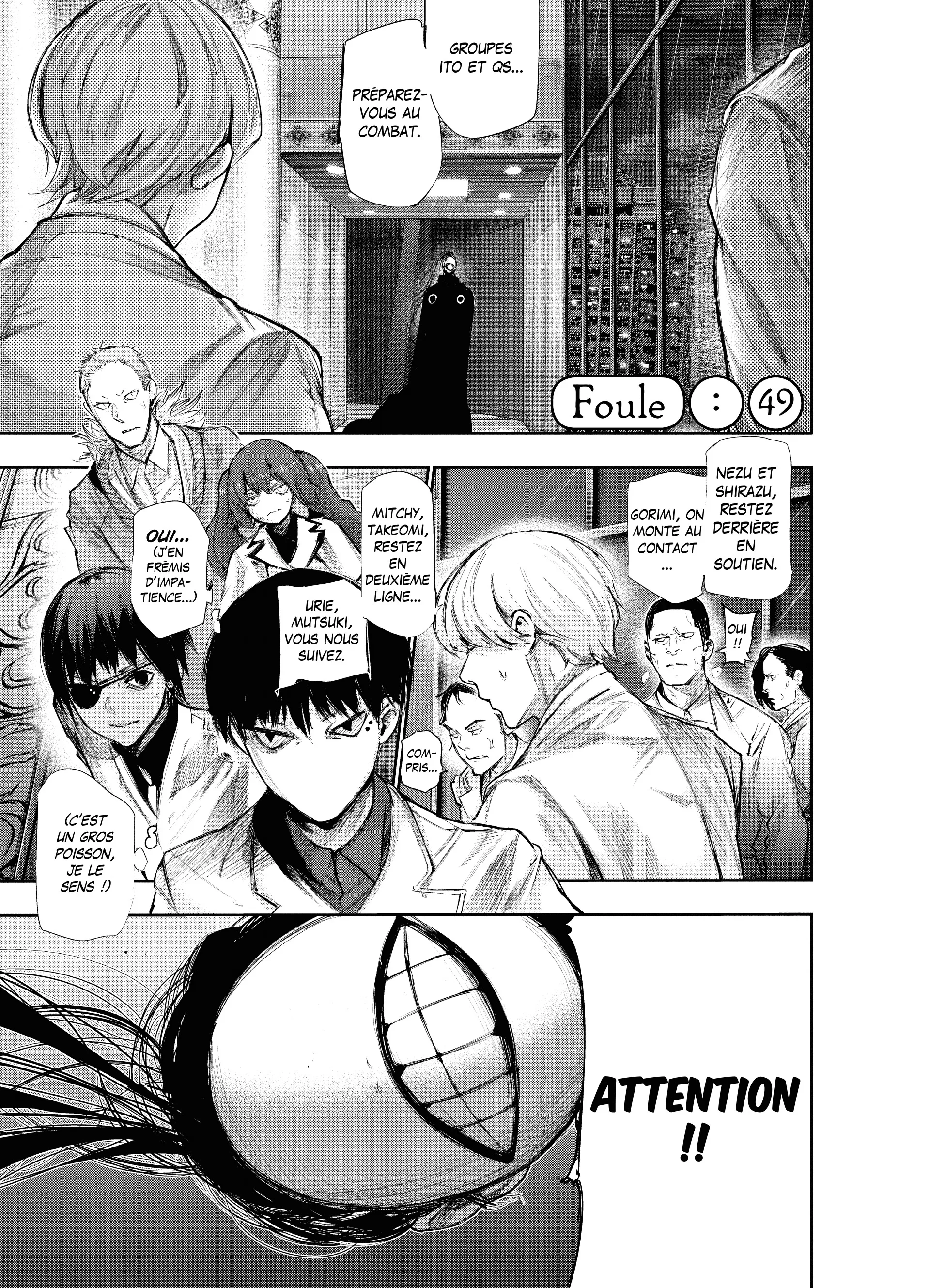 Tokyo Ghoul:re - 5 - 65626e42bcc8c_MDGS.webp