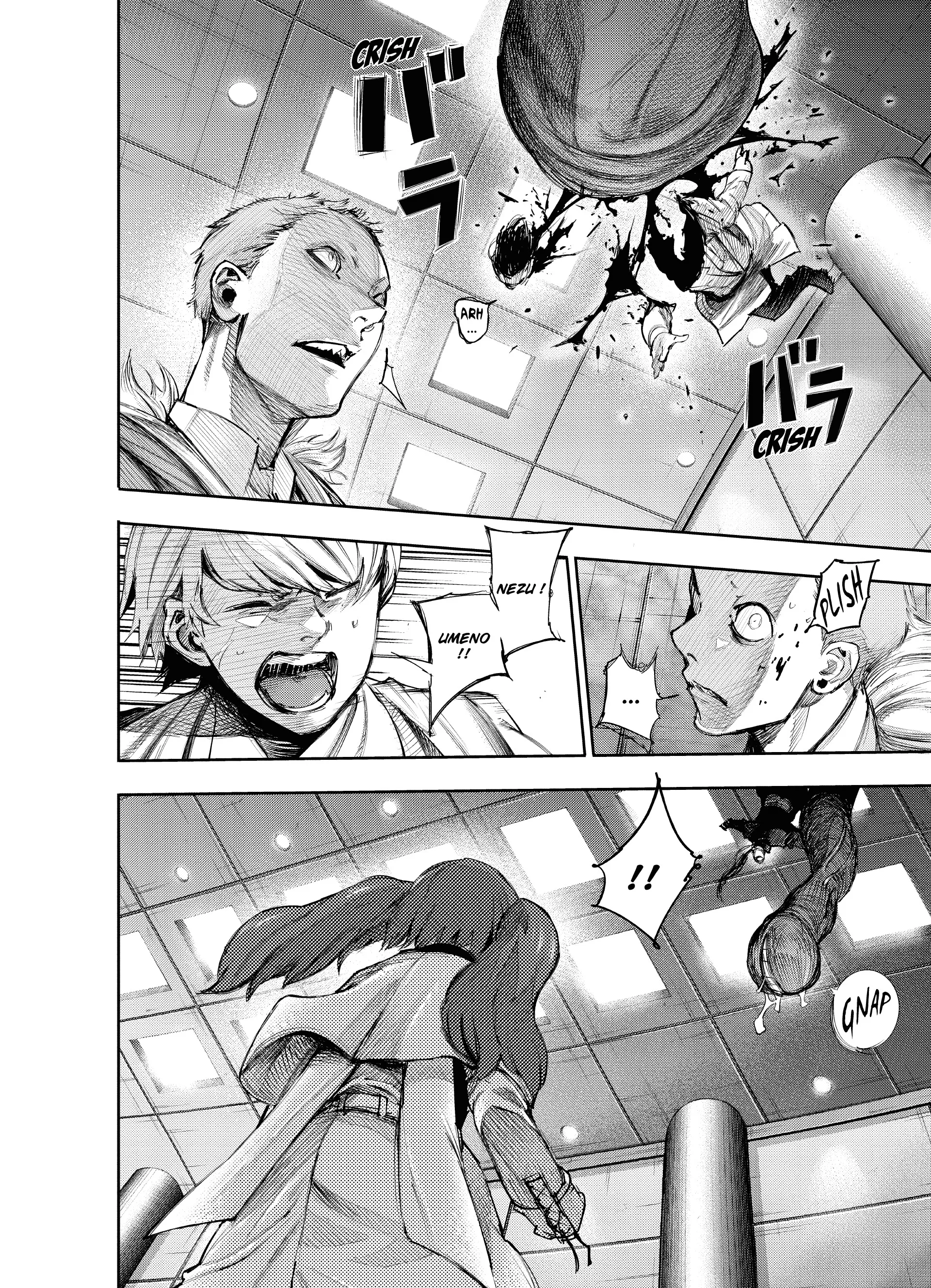 Tokyo Ghoul:re - 5 - 65626e4c306d2_Wdiy.webp