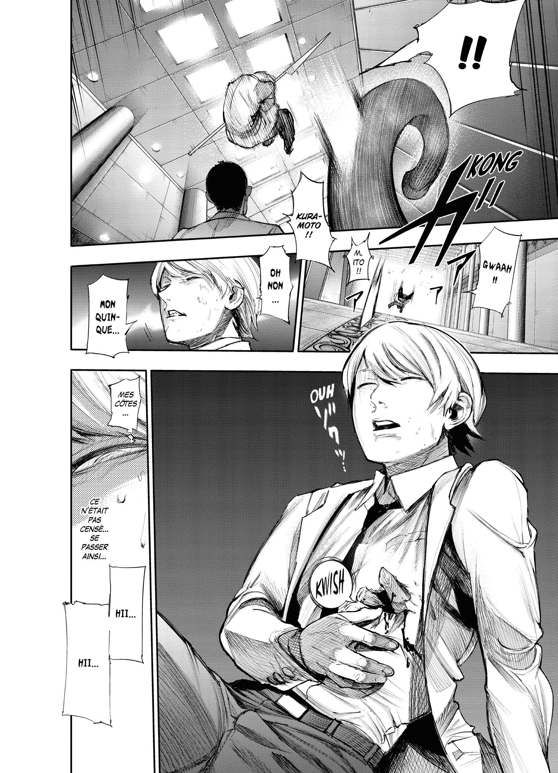Tokyo Ghoul:re - 5 - 65626e575cf57_krd1.webp