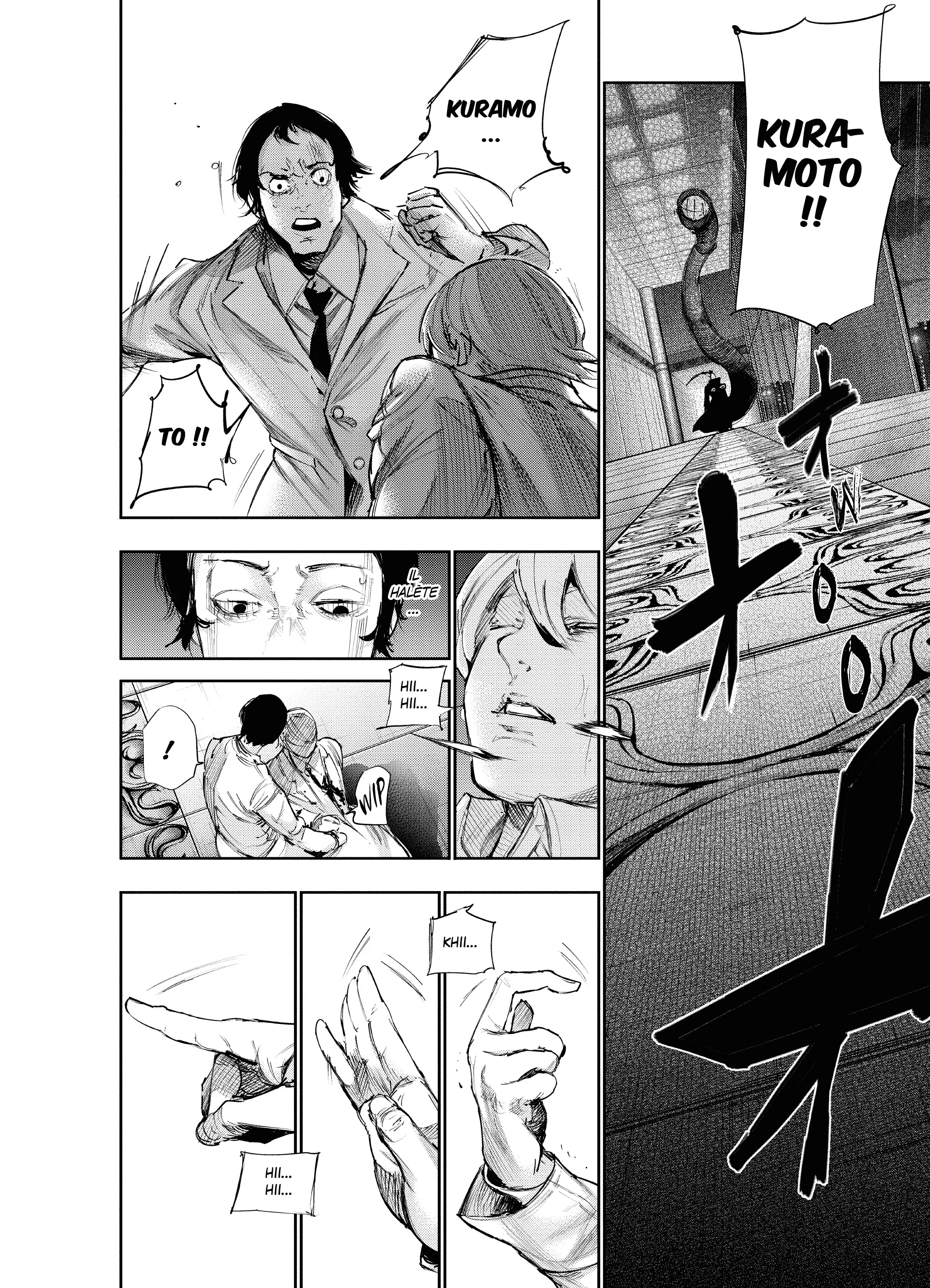 Tokyo Ghoul:re - 5 - 65626e953ba70_JEFX.webp