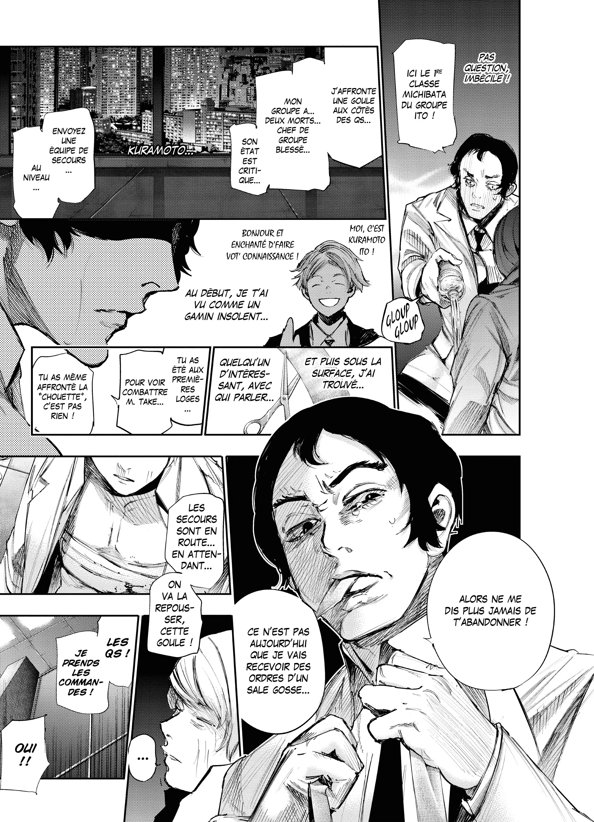 Tokyo Ghoul:re - 5 - 65626e969c1f5_HodK.webp