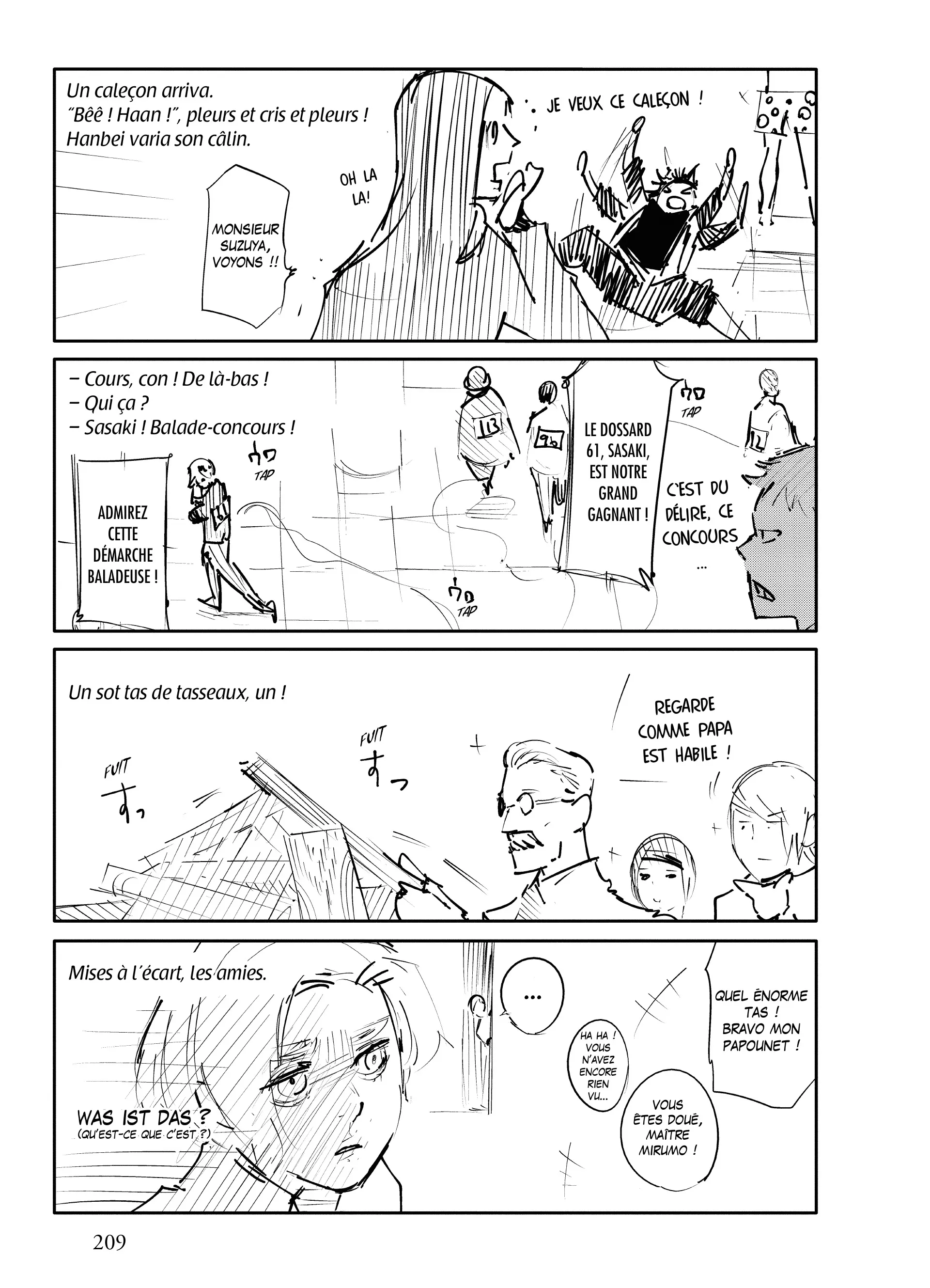 Tokyo Ghoul:re - 5 - 65626f33e490e_7gql.webp