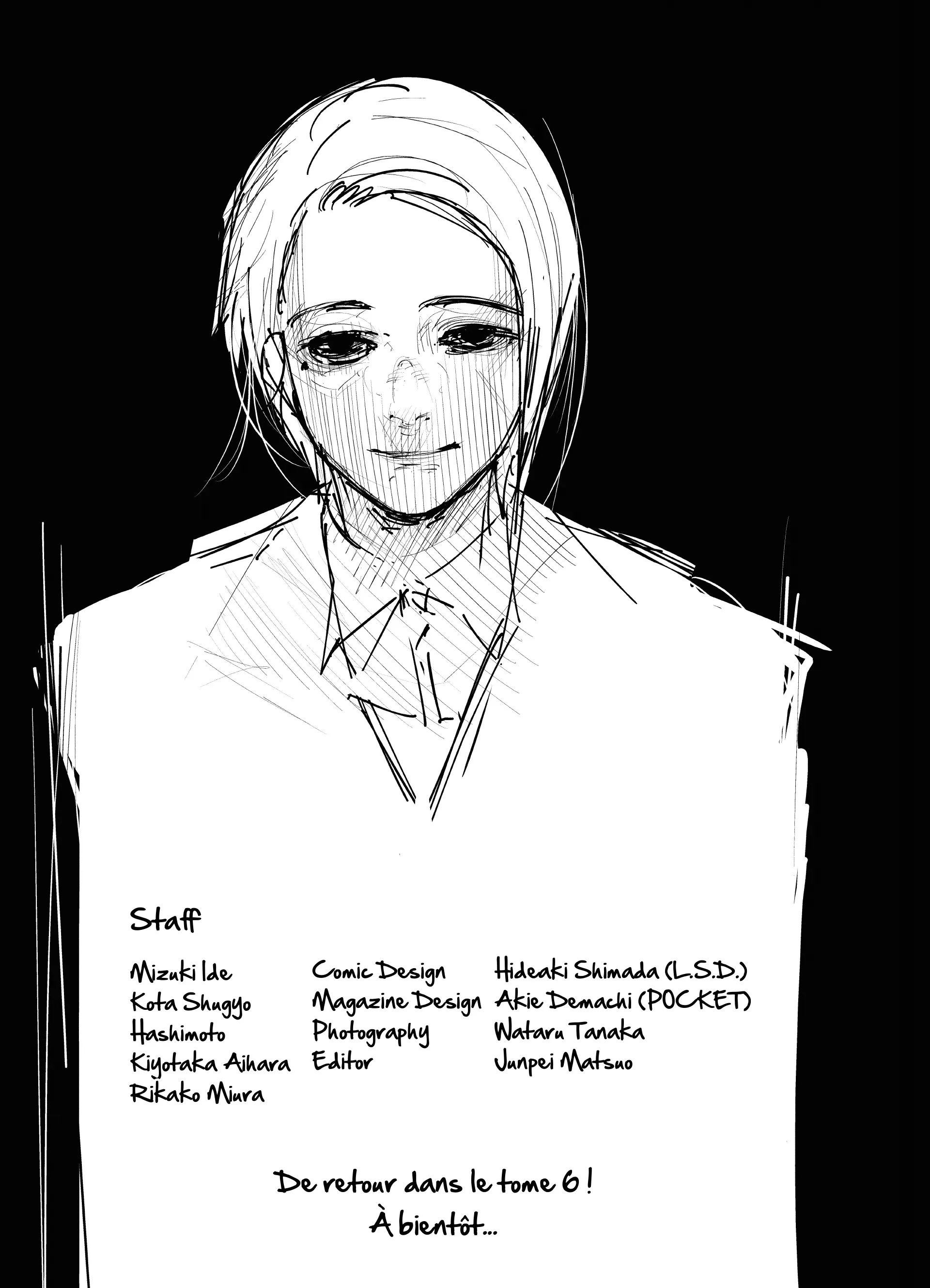 Tokyo Ghoul:re - 5 - 65626f4e8998c_dT5d.webp
