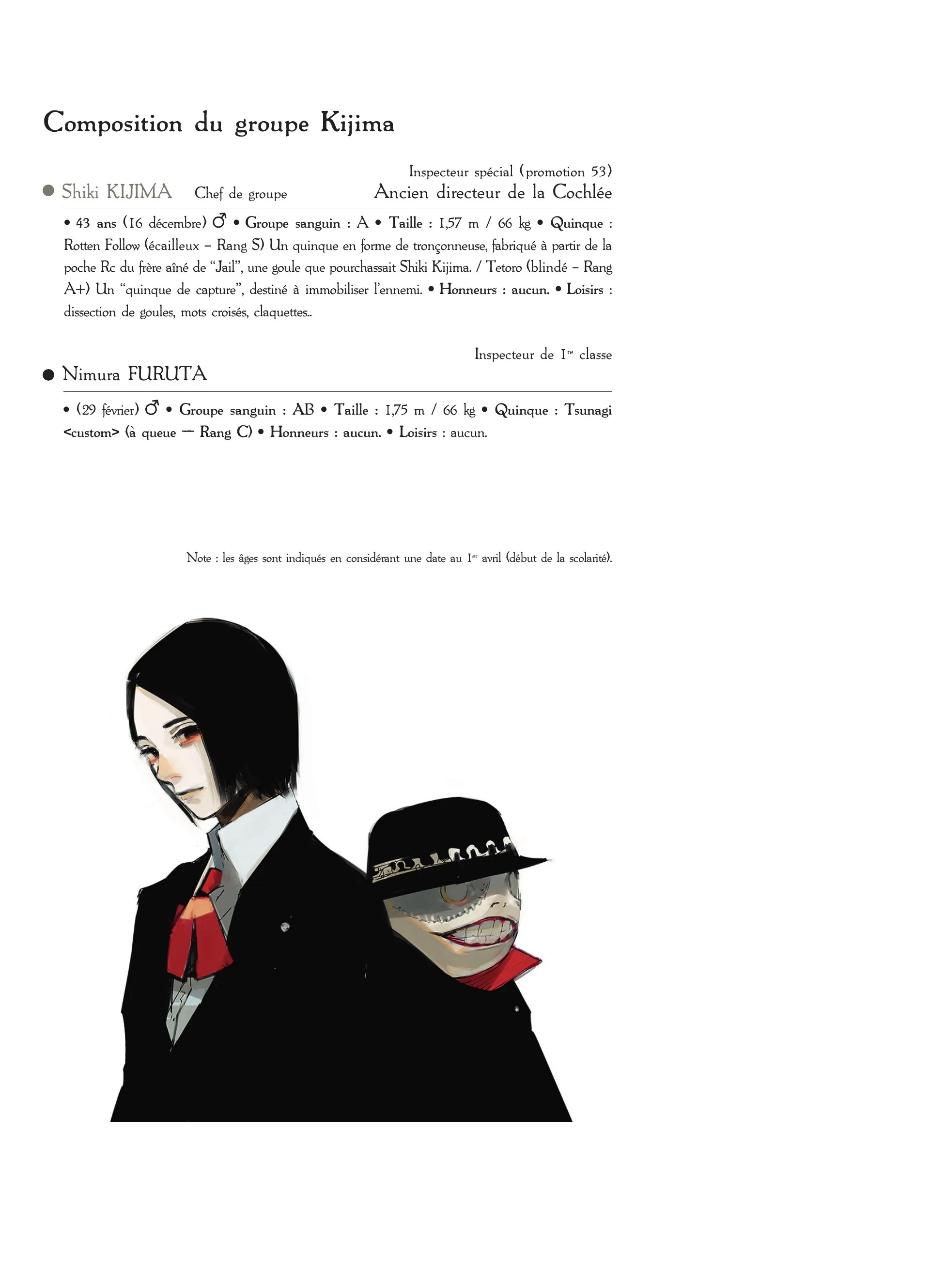 Tokyo Ghoul:re - 5 - 65626f71941d9_P9G7.webp