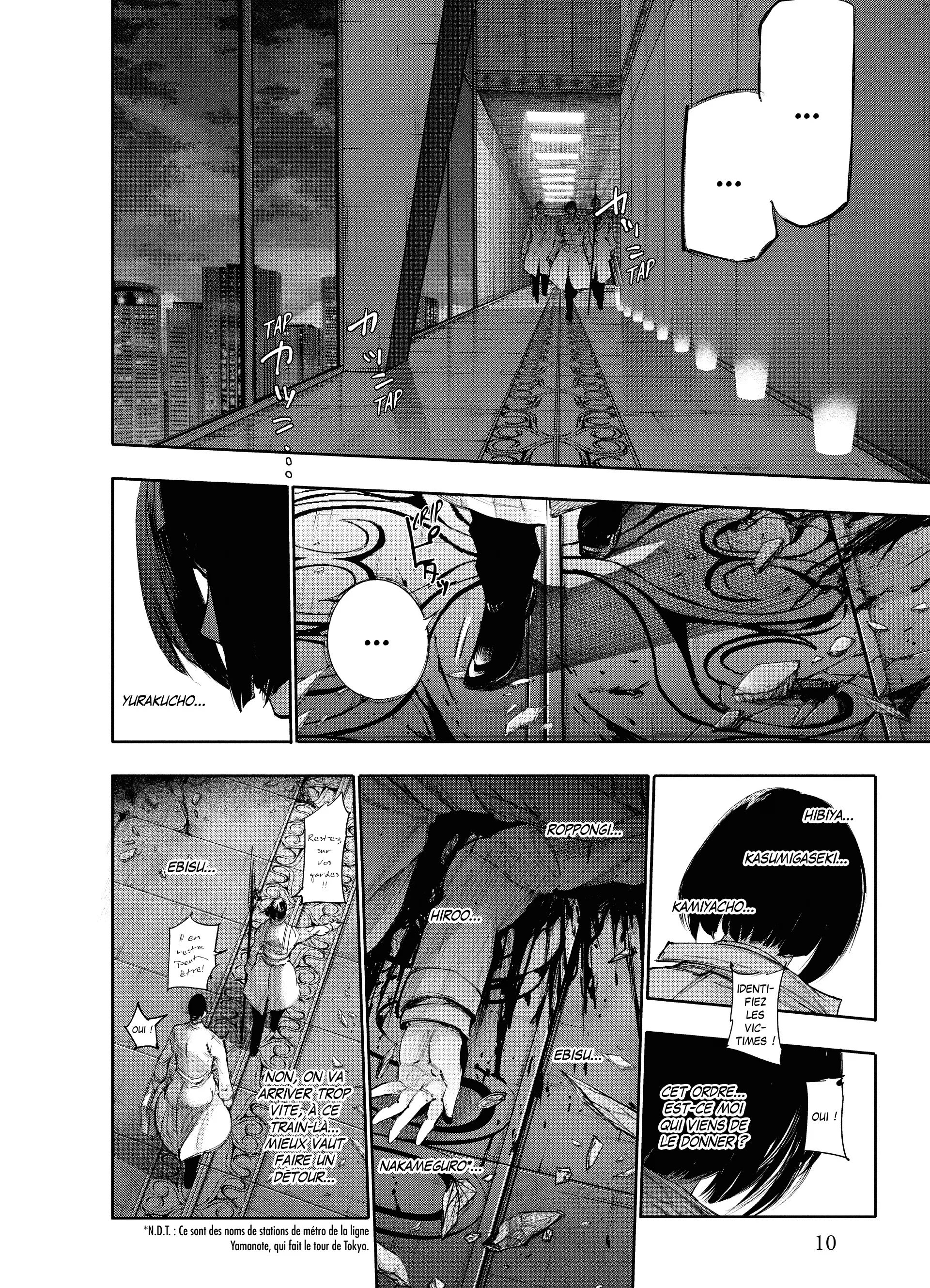 Tokyo Ghoul:re - 6 - 656279879b03d_MZK5.webp