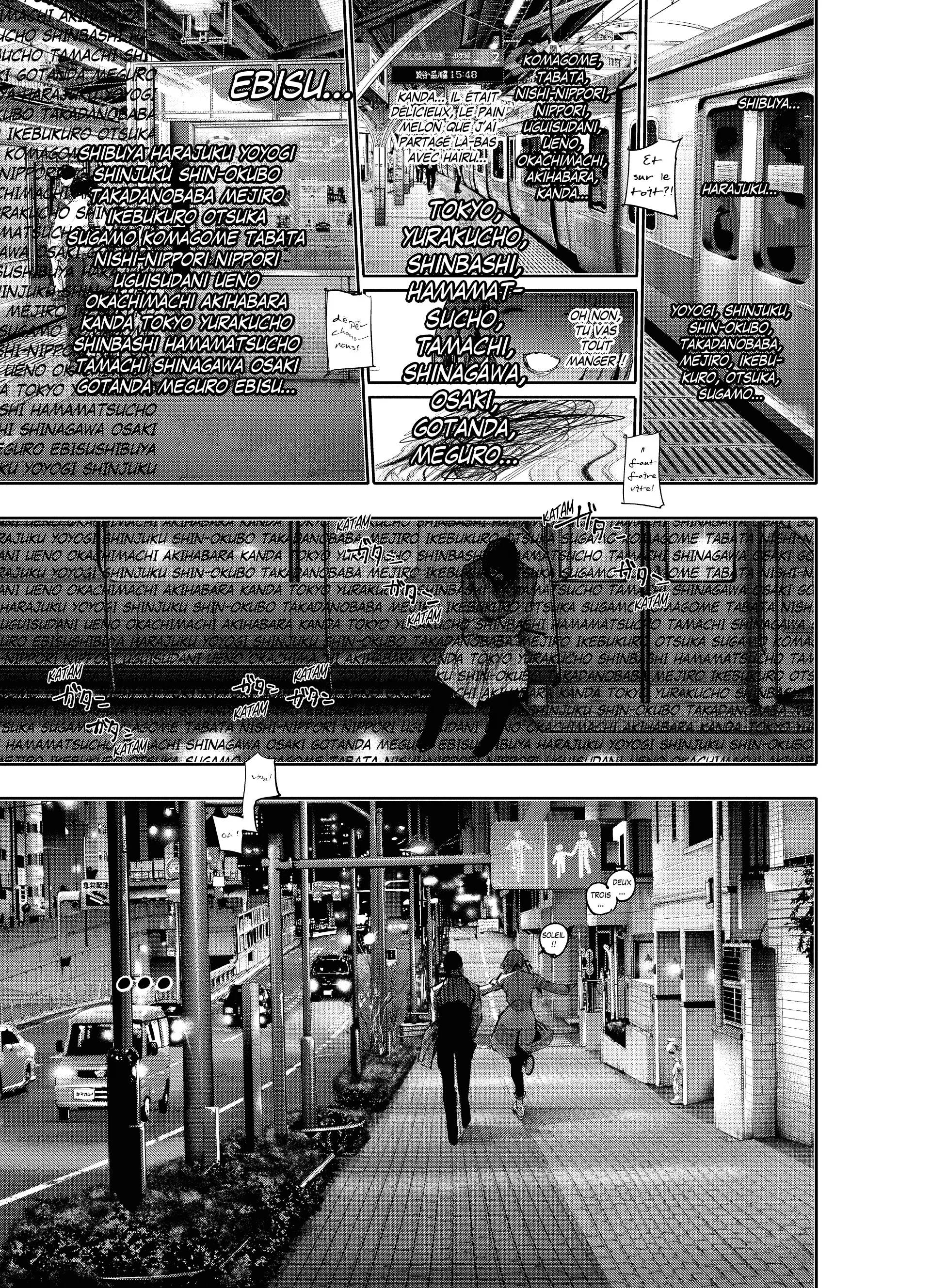 Tokyo Ghoul:re - 6 - 6562798a57c0d_1tlm.webp