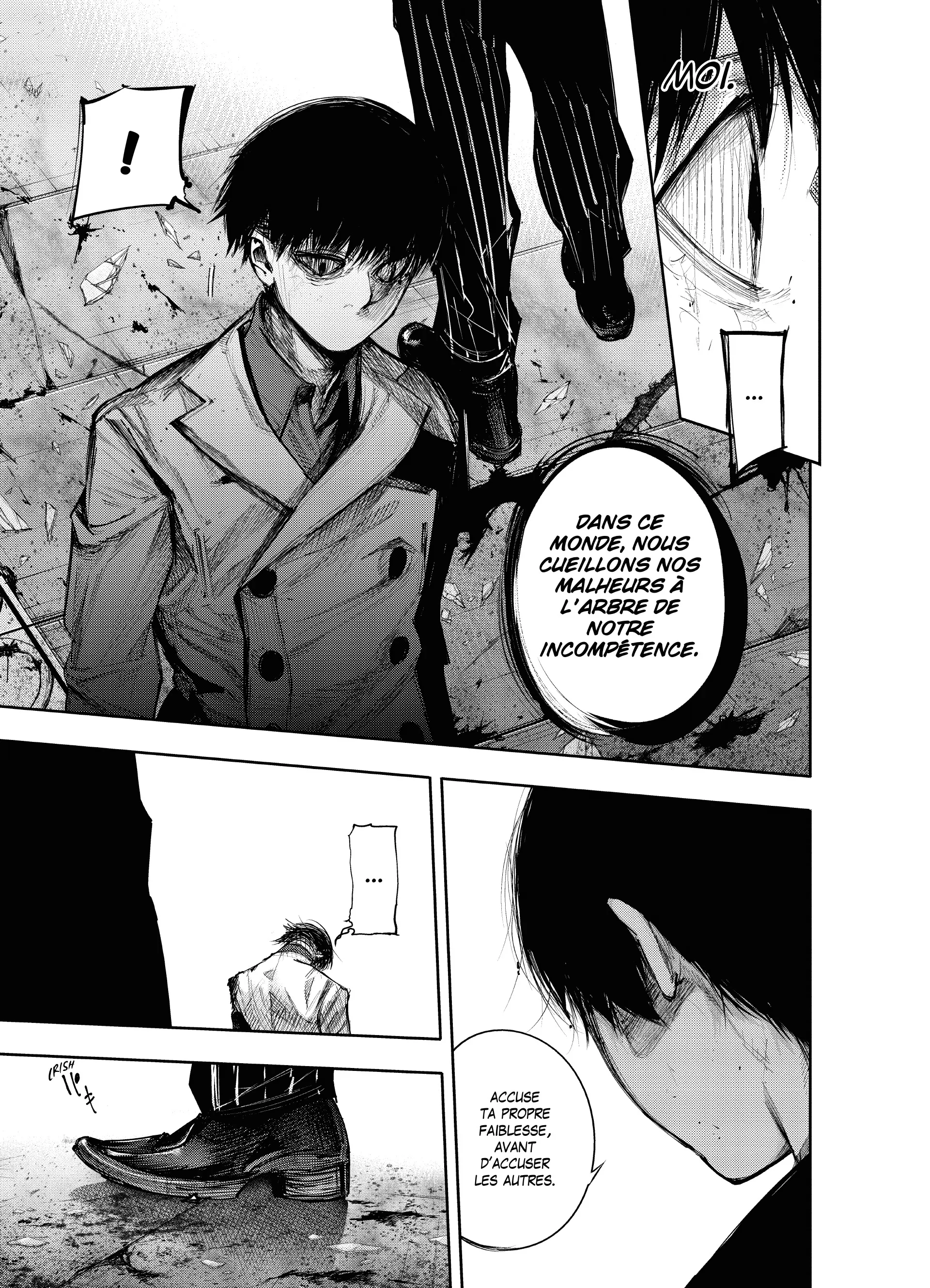 Tokyo Ghoul:re - 6 - 65627a3d598e3_SS2J.webp