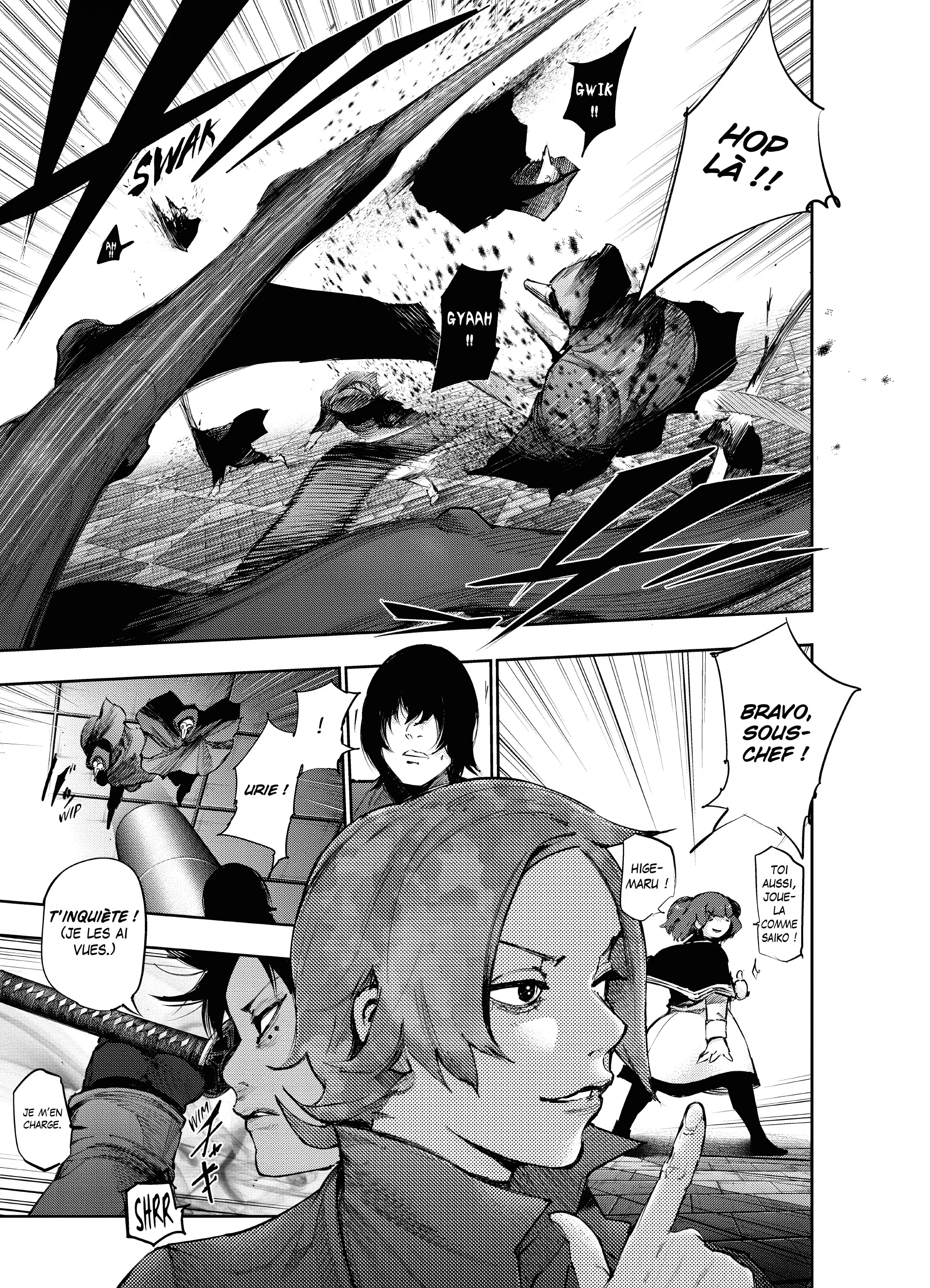 Tokyo Ghoul:re - 6 - 65627a67033f0_Buxw.webp