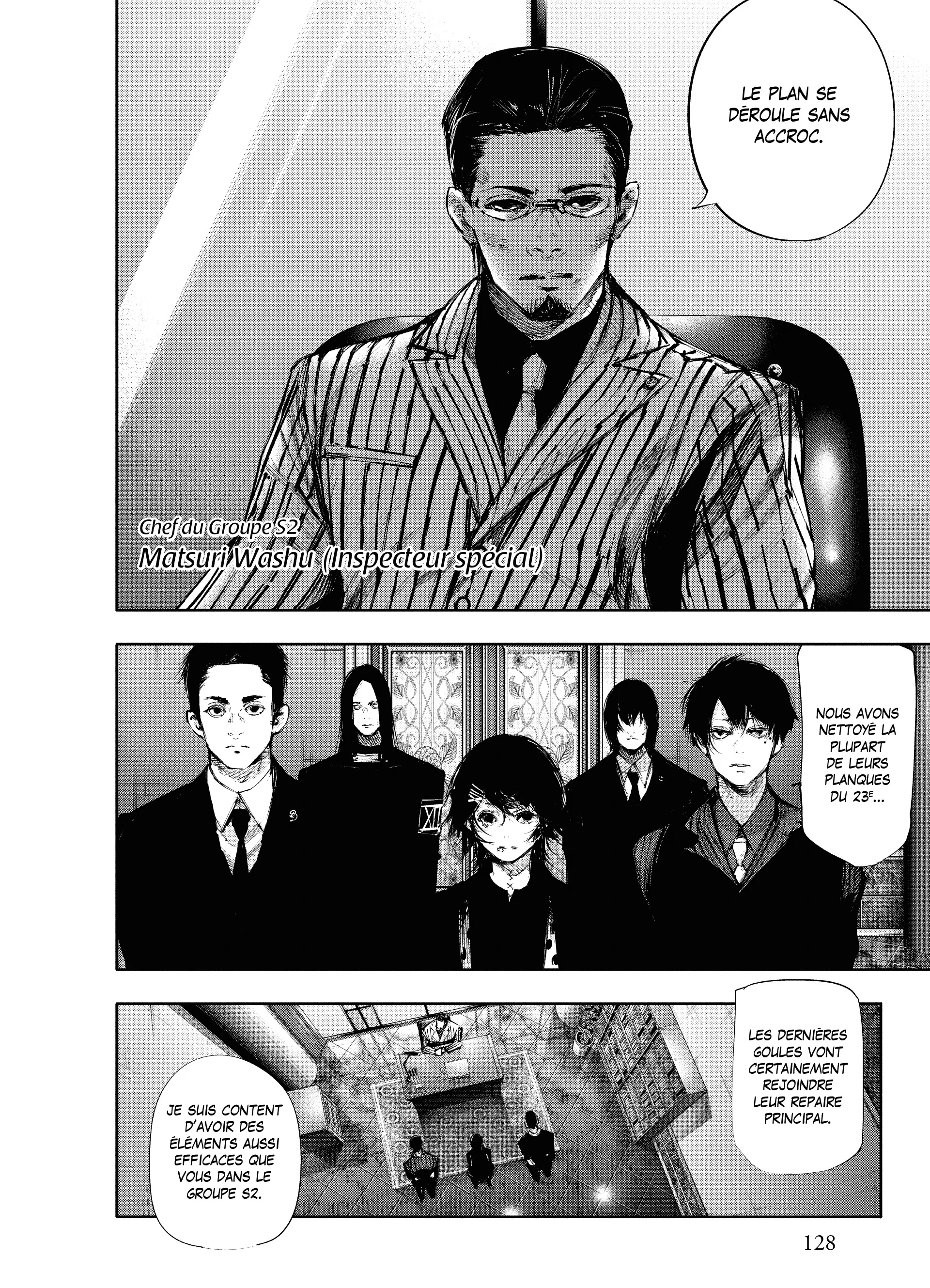 Tokyo Ghoul:re - 6 - 65627a6c6d160_cD7b.webp