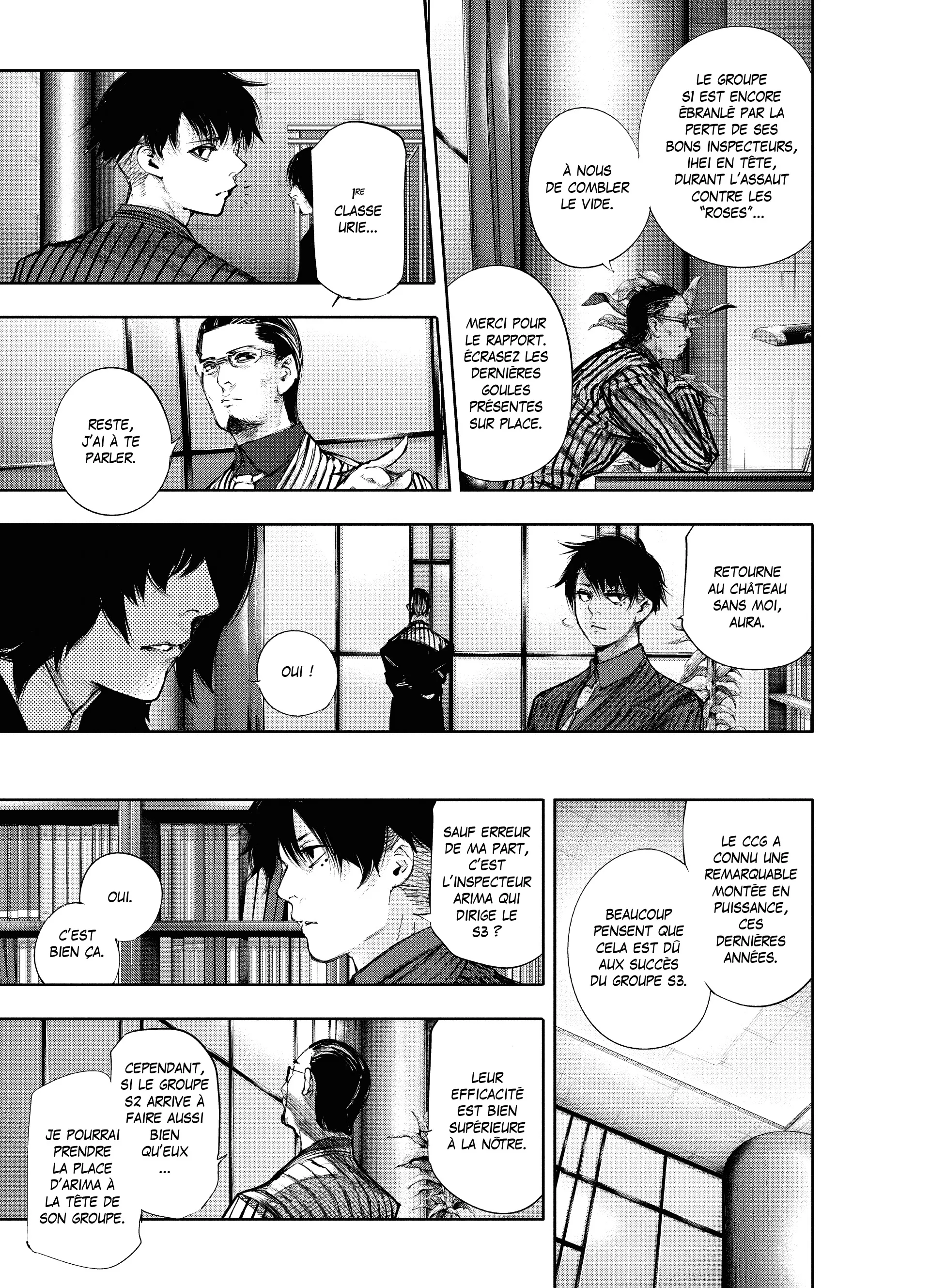 Tokyo Ghoul:re - 6 - 65627a6e1e7c3_xcjI.webp