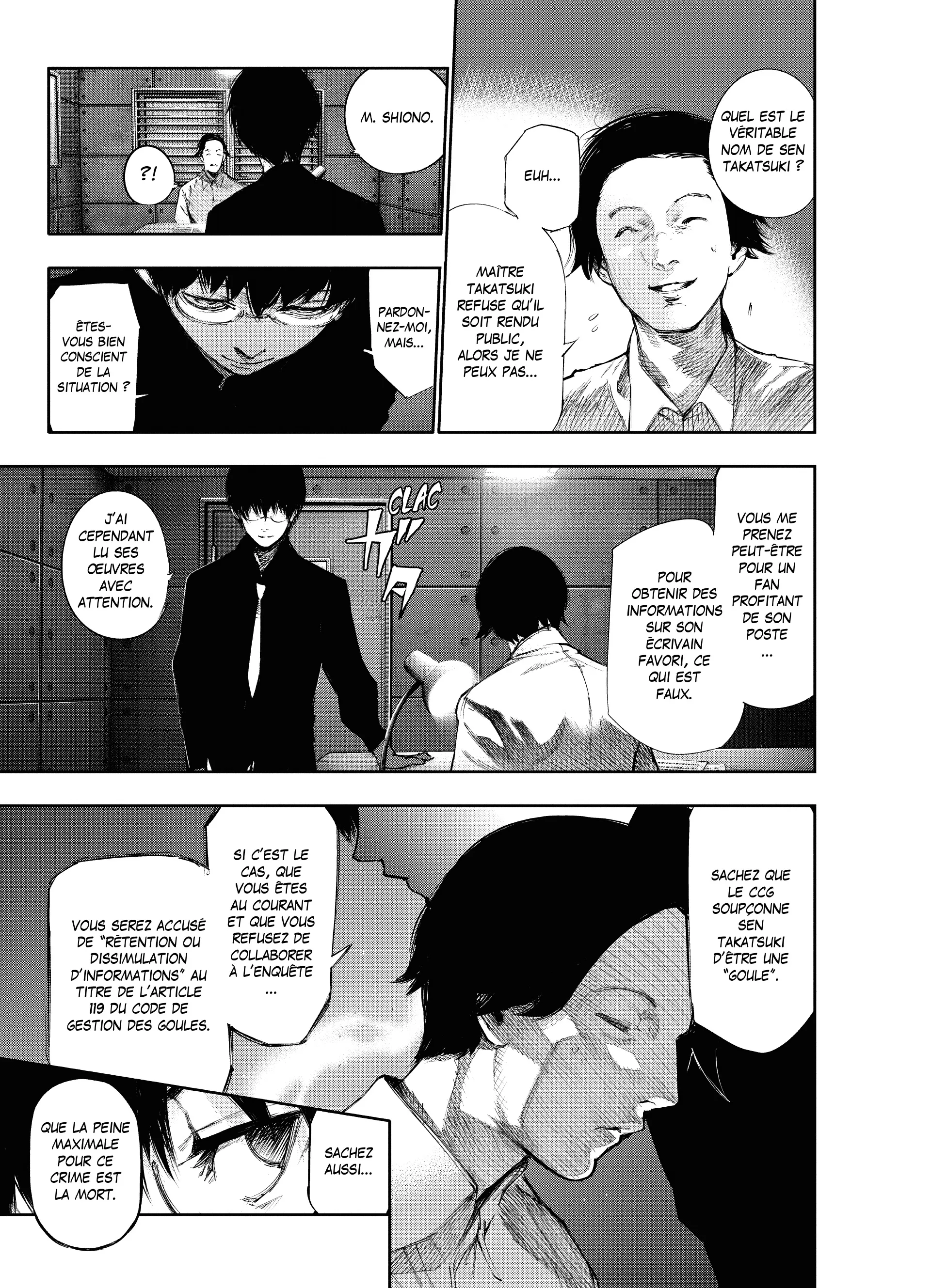 Tokyo Ghoul:re - 6 - 65627a813d492_fOJc.webp