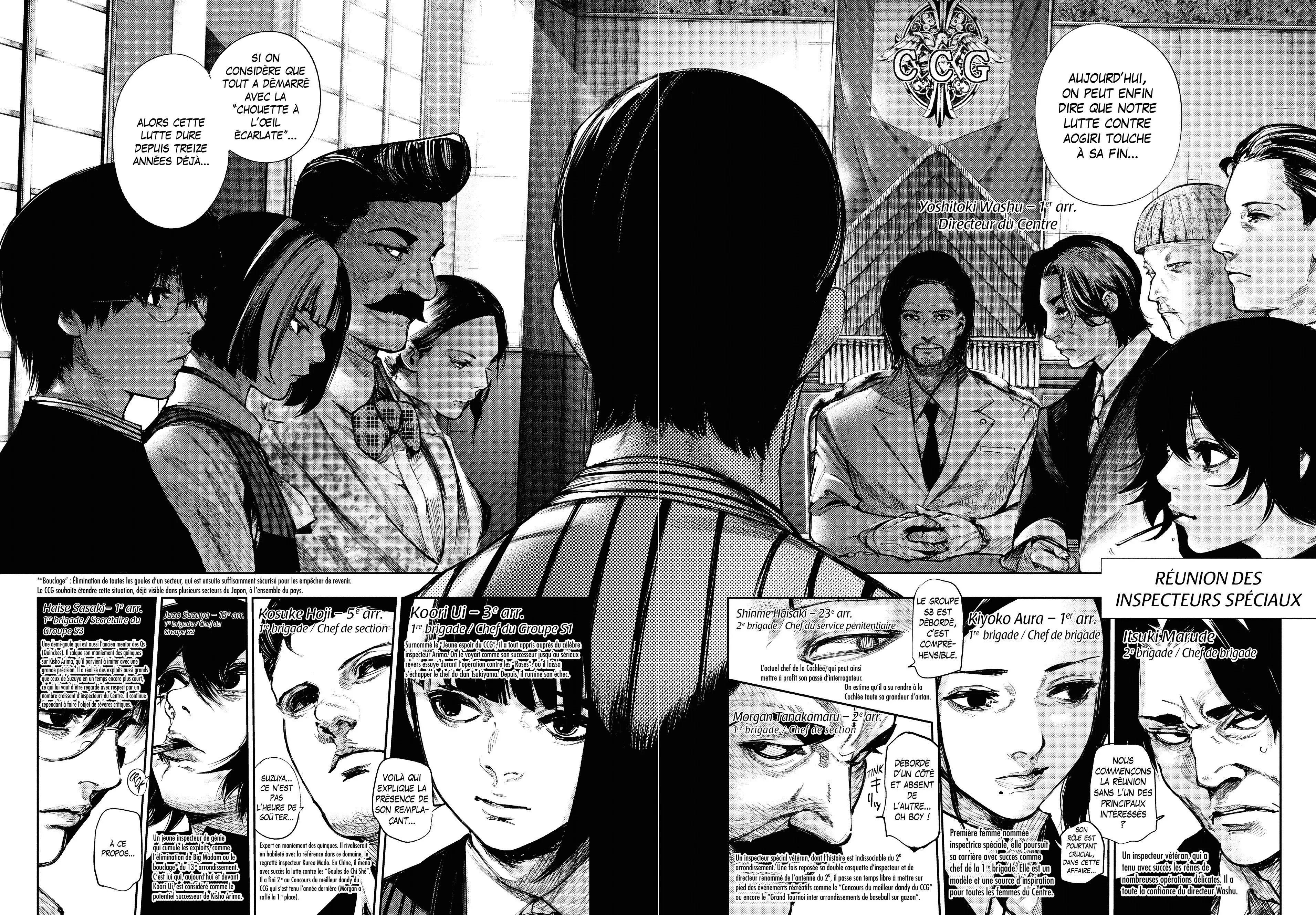 Tokyo Ghoul:re - 6 - 65627a89ad082_Nefd.webp