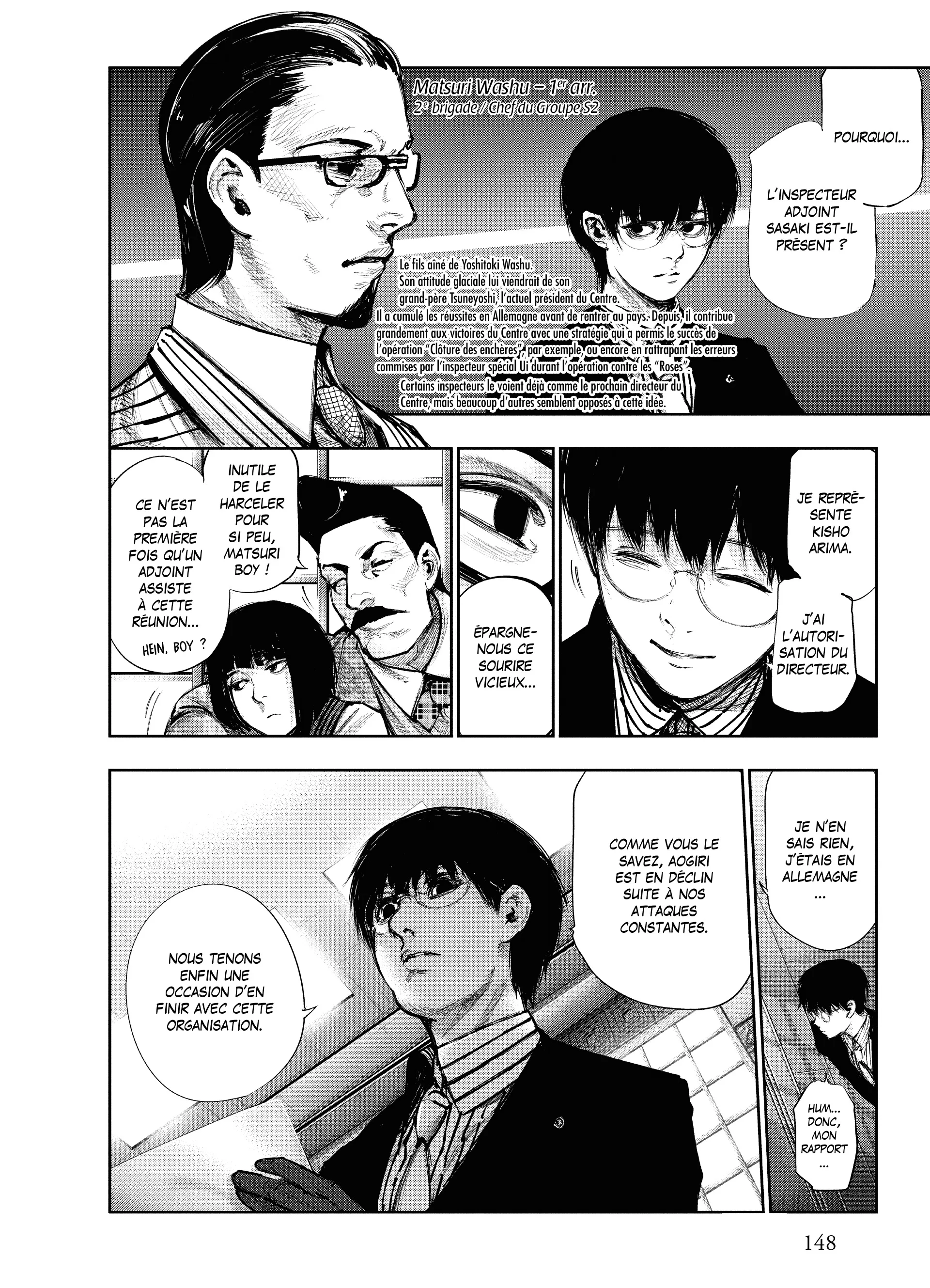 Tokyo Ghoul:re - 6 - 65627a8c3da46_vXL4.webp