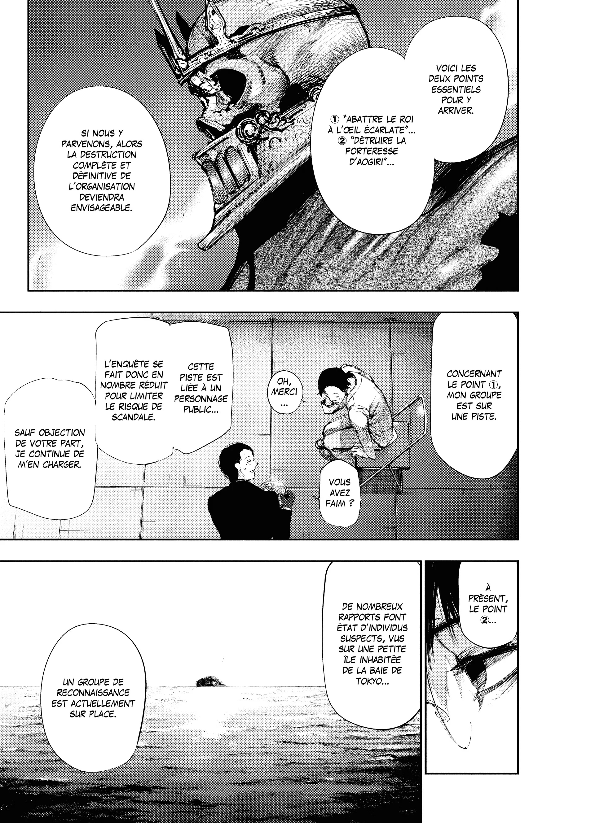 Tokyo Ghoul:re - 6 - 65627a8d918e7_keCG.webp