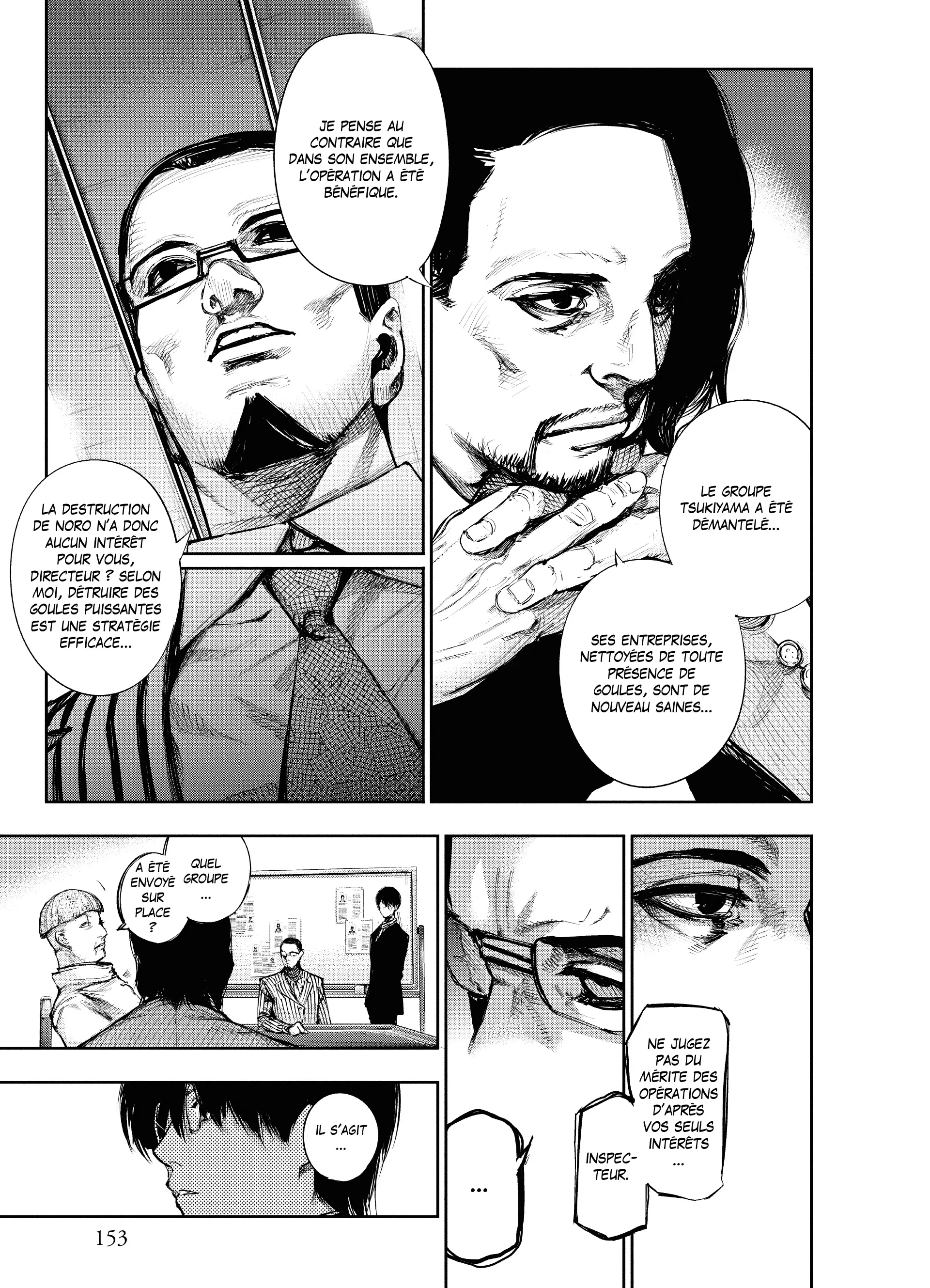 Tokyo Ghoul:re - 6 - 65627a93e9423_Owc4.webp