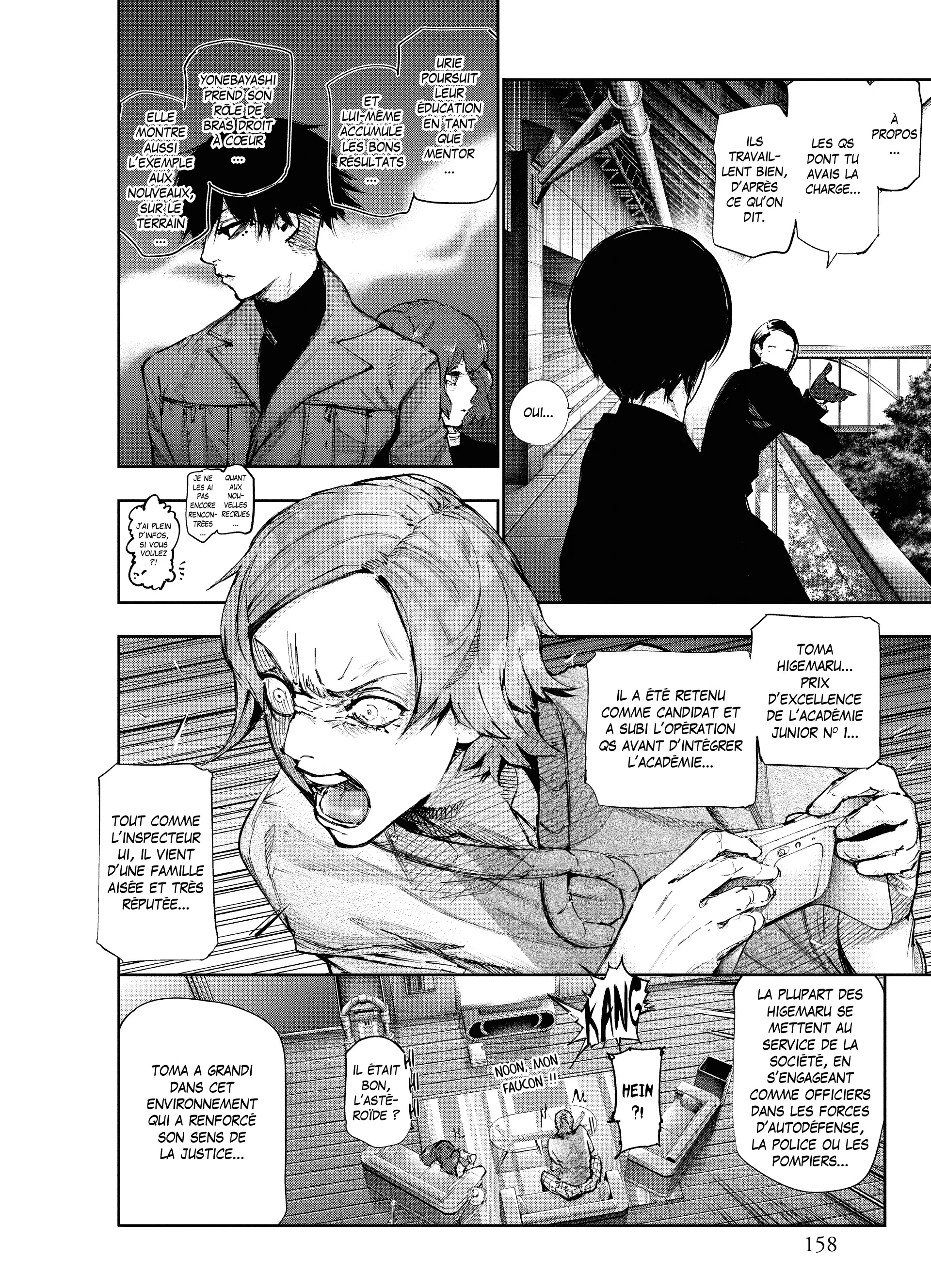 Tokyo Ghoul:re - 6 - 65627a9c744bd_VTEB.webp