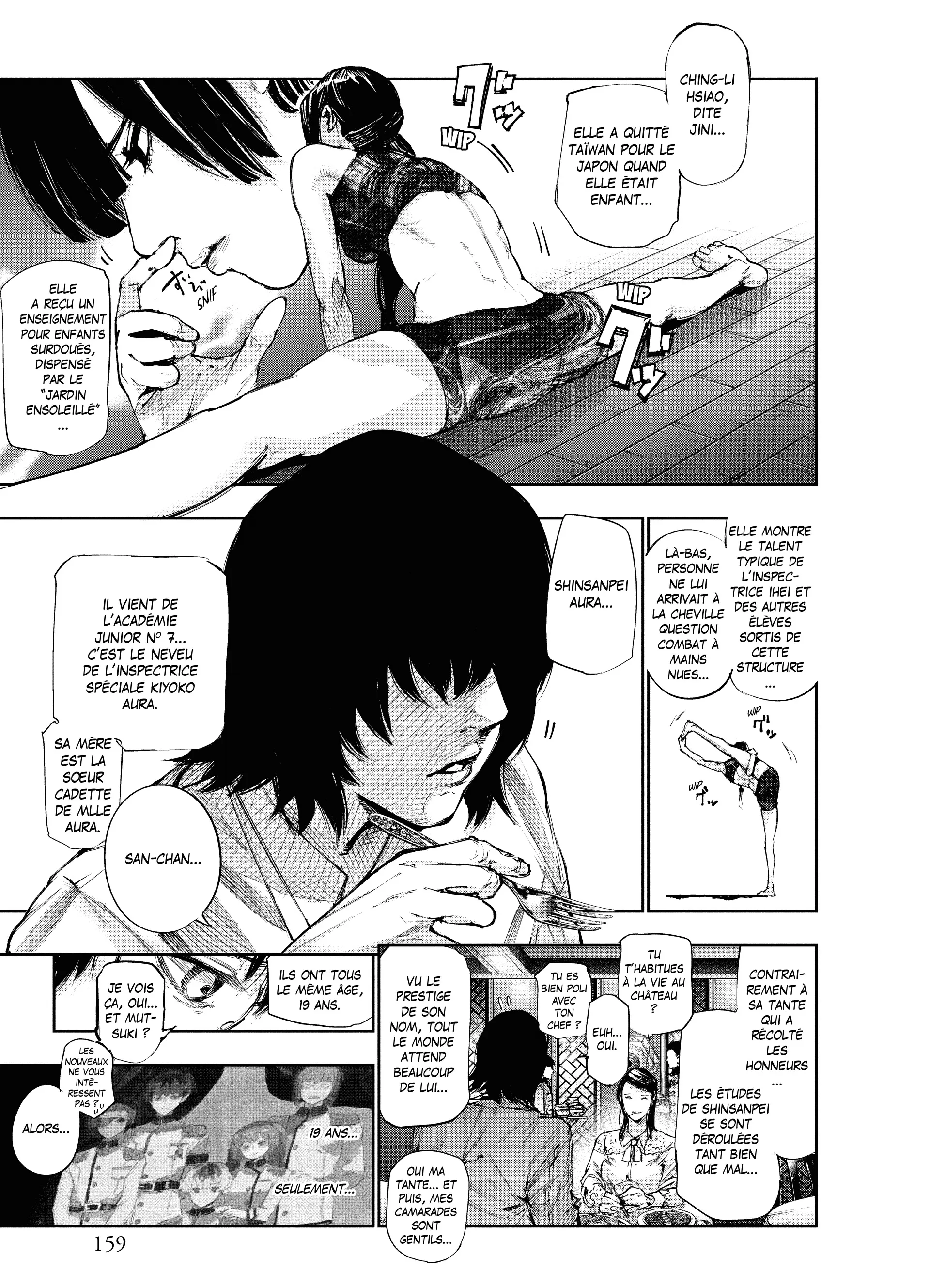 Tokyo Ghoul:re - 6 - 65627a9e06179_QoxK.webp