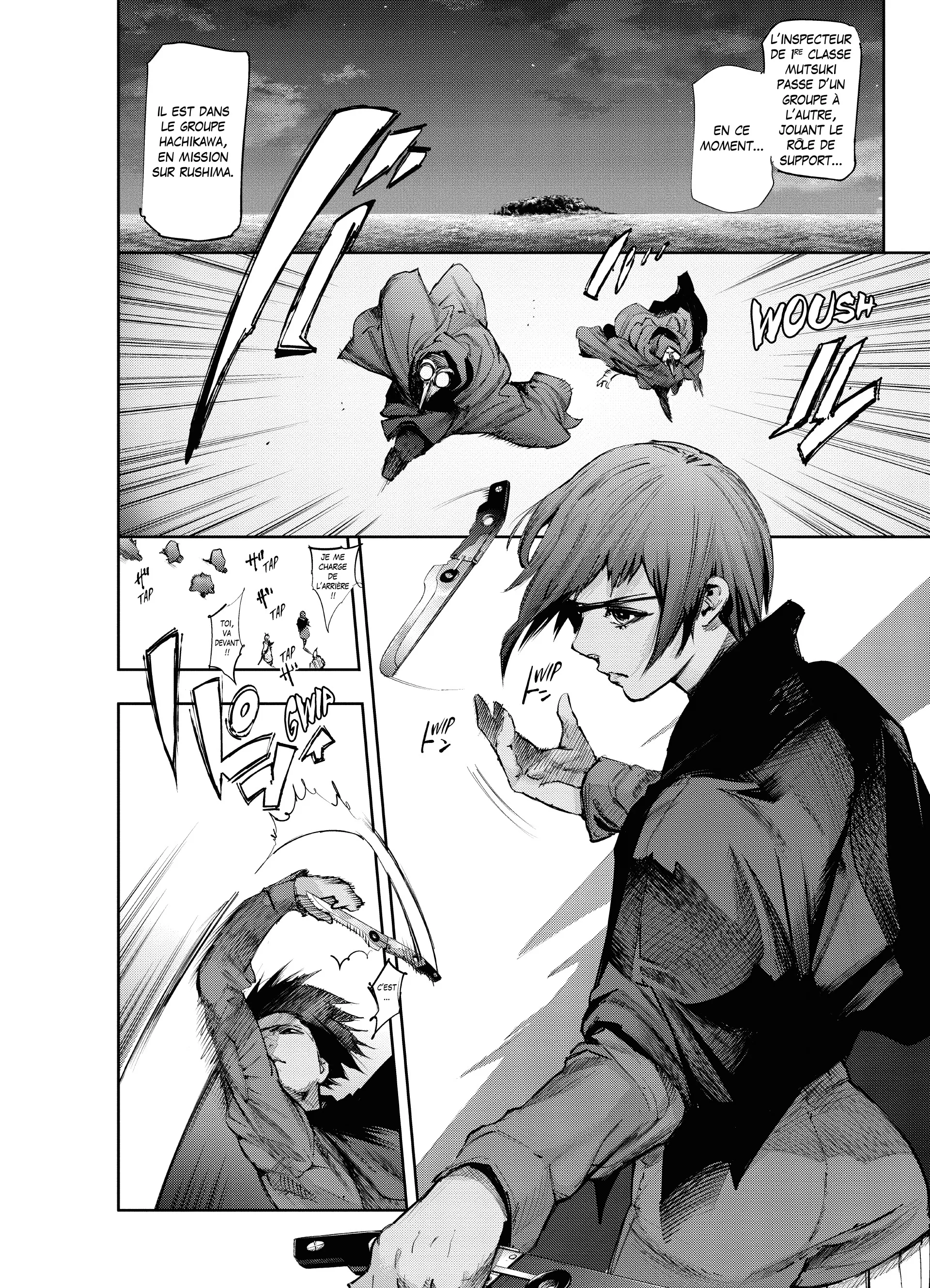 Tokyo Ghoul:re - 6 - 65627a9fe9a2d_uGAx.webp